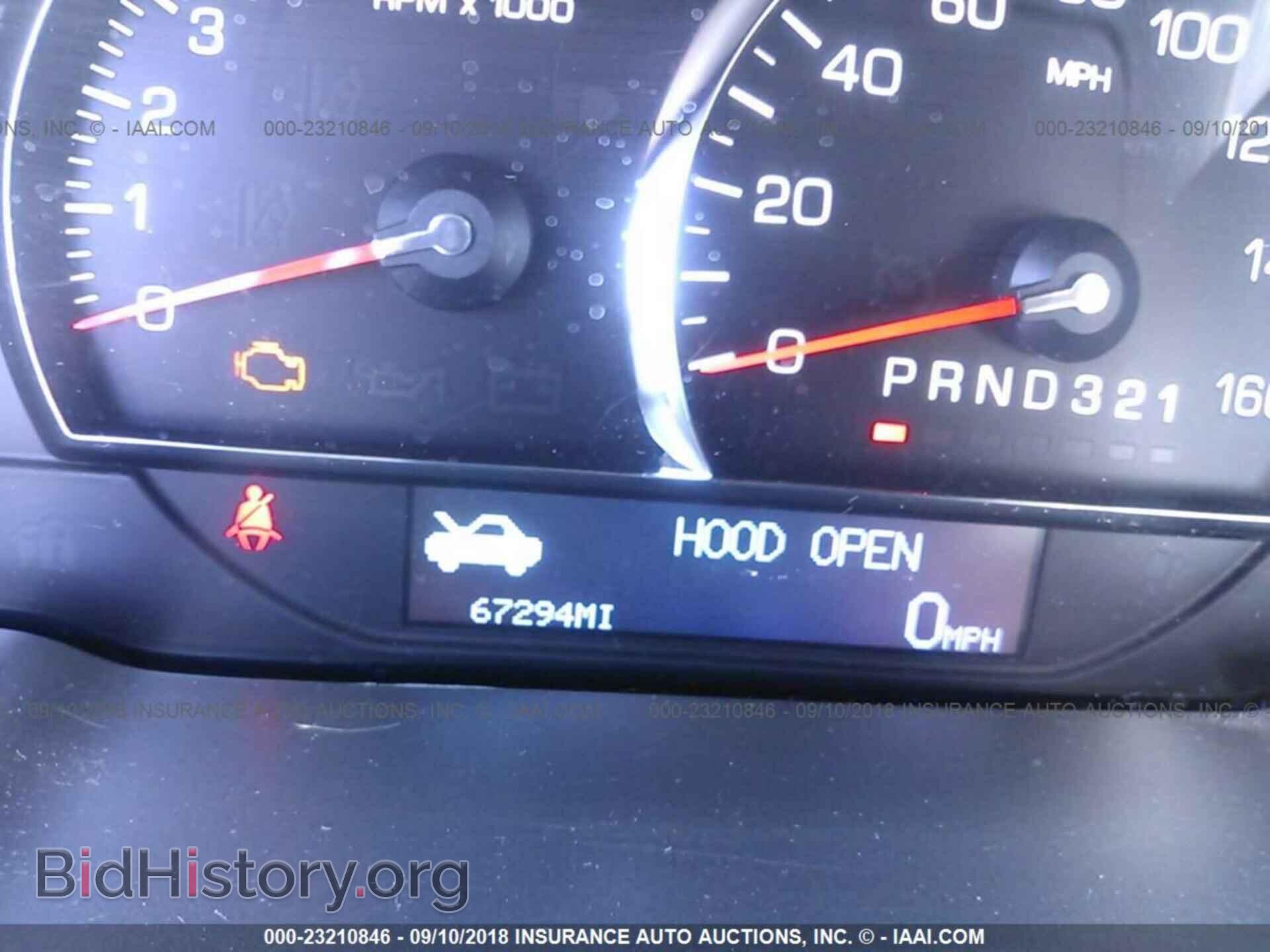 2011 Cadillac Dts - VIN: 1G6KD5E69BU129201 - Фото 7