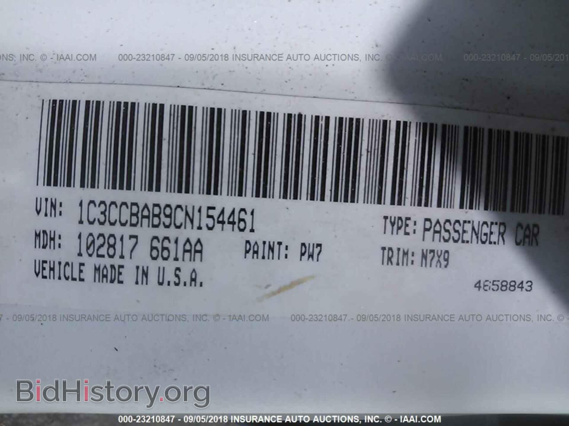 2012 Chrysler 200 - VIN: 1C3CCBAB9CN154461 - Photo 9