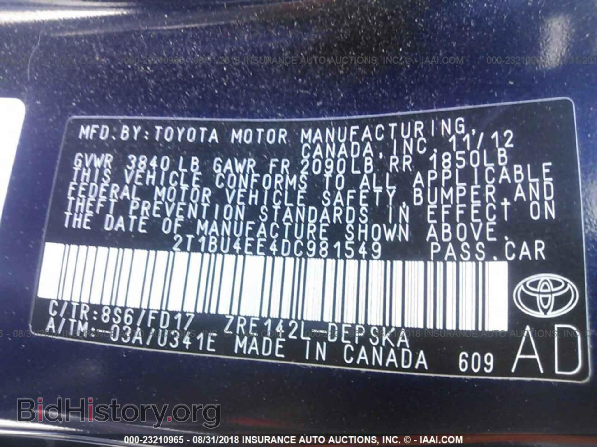 2013 Toyota Corolla - VIN: 2T1BU4EE4DC981549 - Photo 9