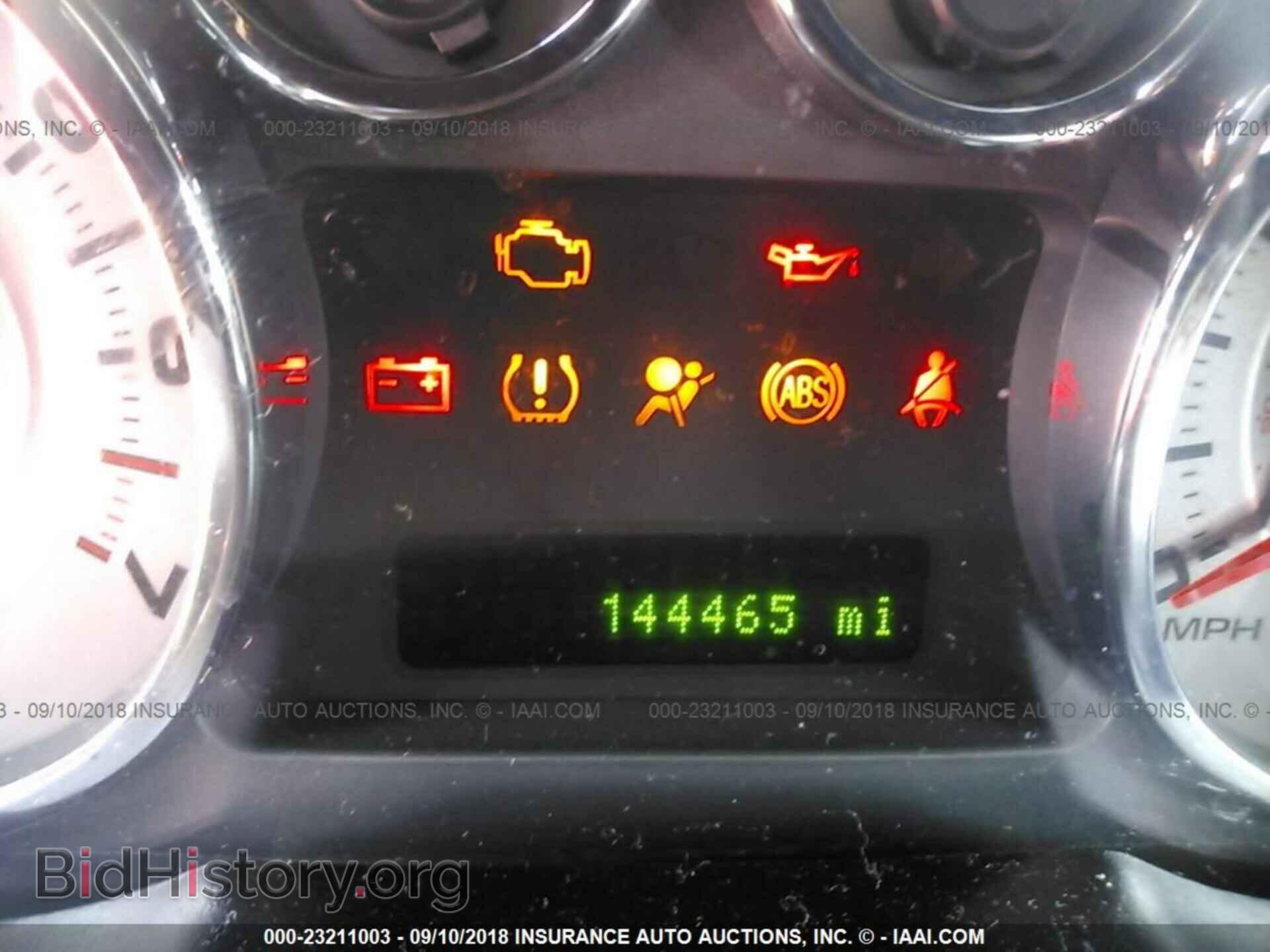 2008 FORD EDGE - VIN: 2FMDK39C38BB06846 - Photo 7