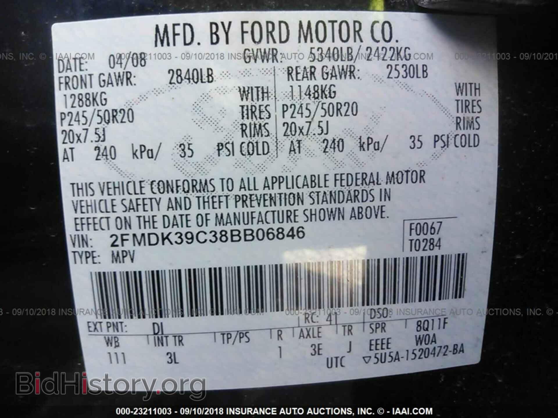 2008 FORD EDGE - VIN: 2FMDK39C38BB06846 - Photo 9