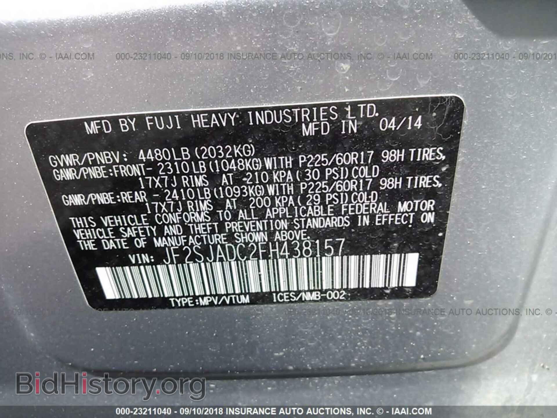 2015 Subaru Forester - VIN: JF2SJADC2FH438157 - Photo 9