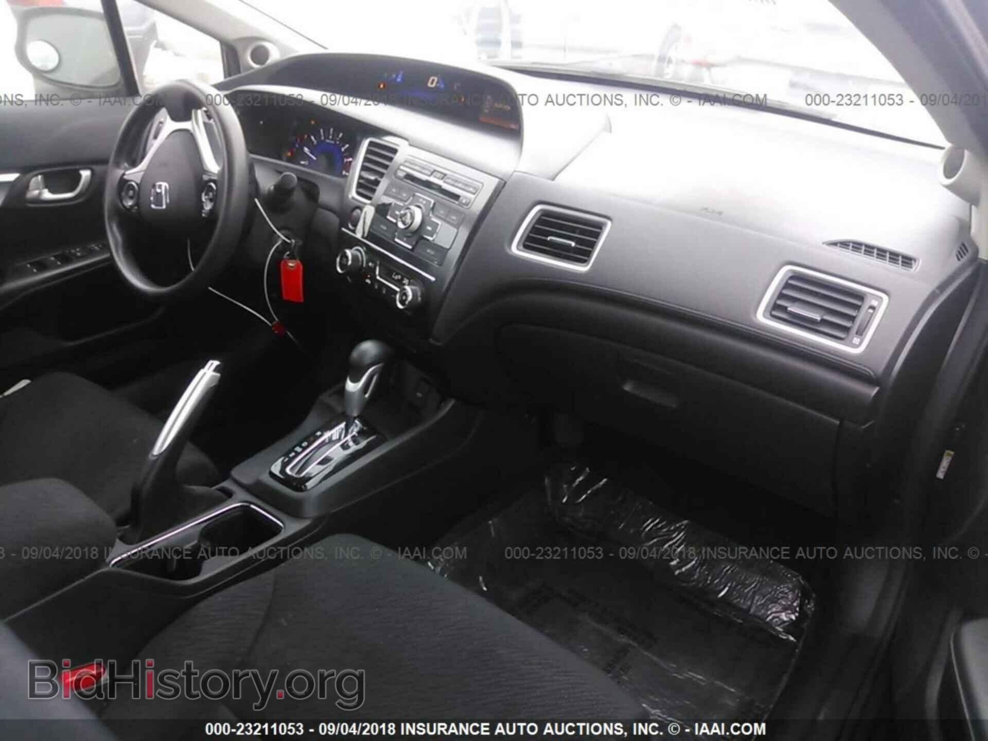 2013 Honda Civic - VIN: 19XFB2F82DE273256 - Фото 5