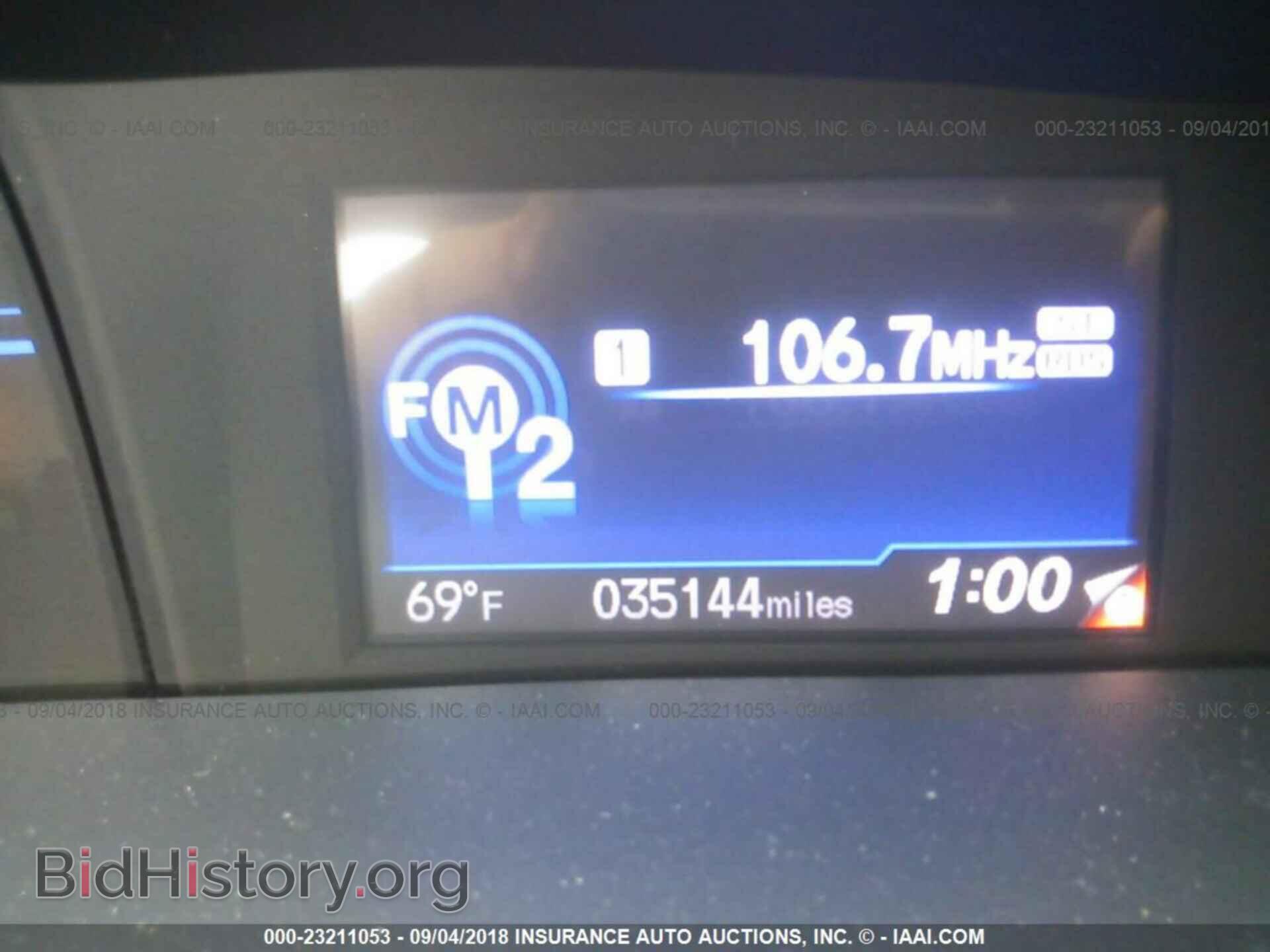2013 Honda Civic - VIN: 19XFB2F82DE273256 - Фото 7