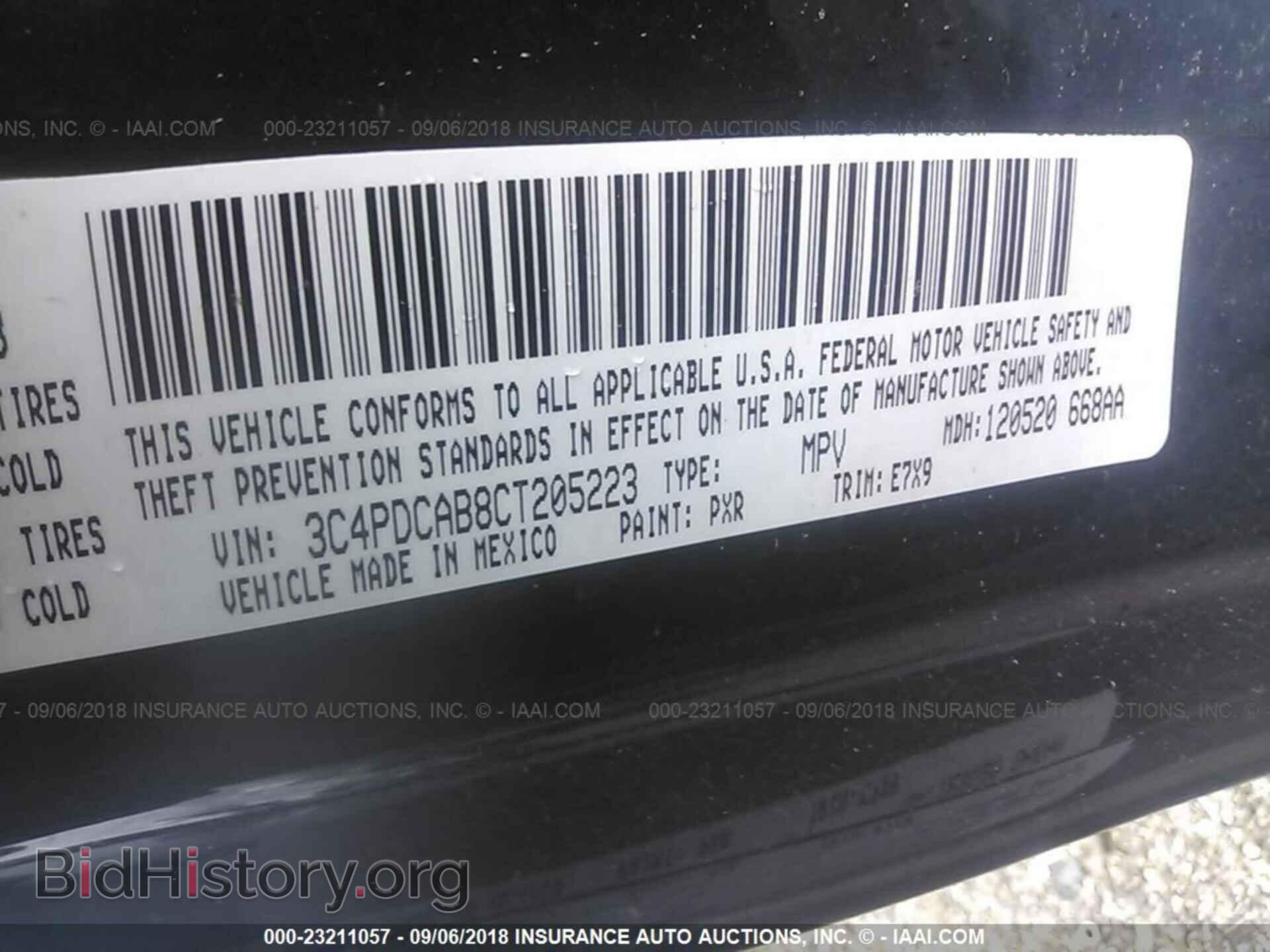 2012 Dodge Journey - VIN: 3C4PDCAB8CT205223 - Фото 9