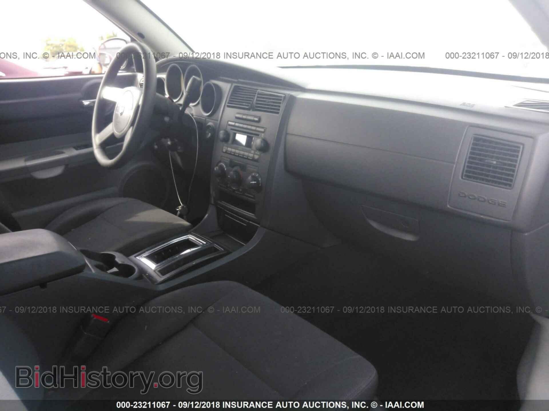2006 DODGE CHARGER - VIN: 2B3KA43H96H504888 - Фото 5