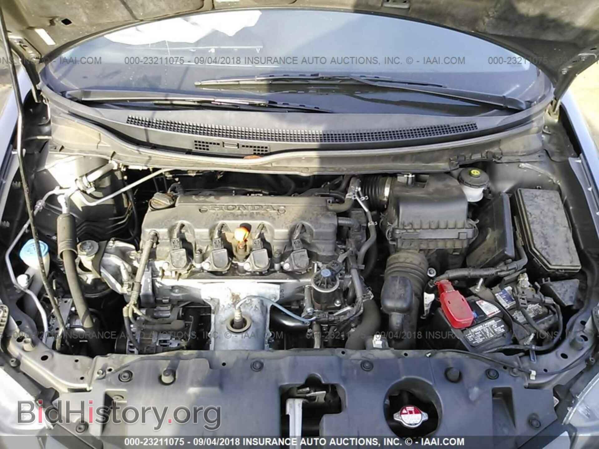 2013 Honda Civic - VIN: 19XFB2F90DE264483 - Фото 10