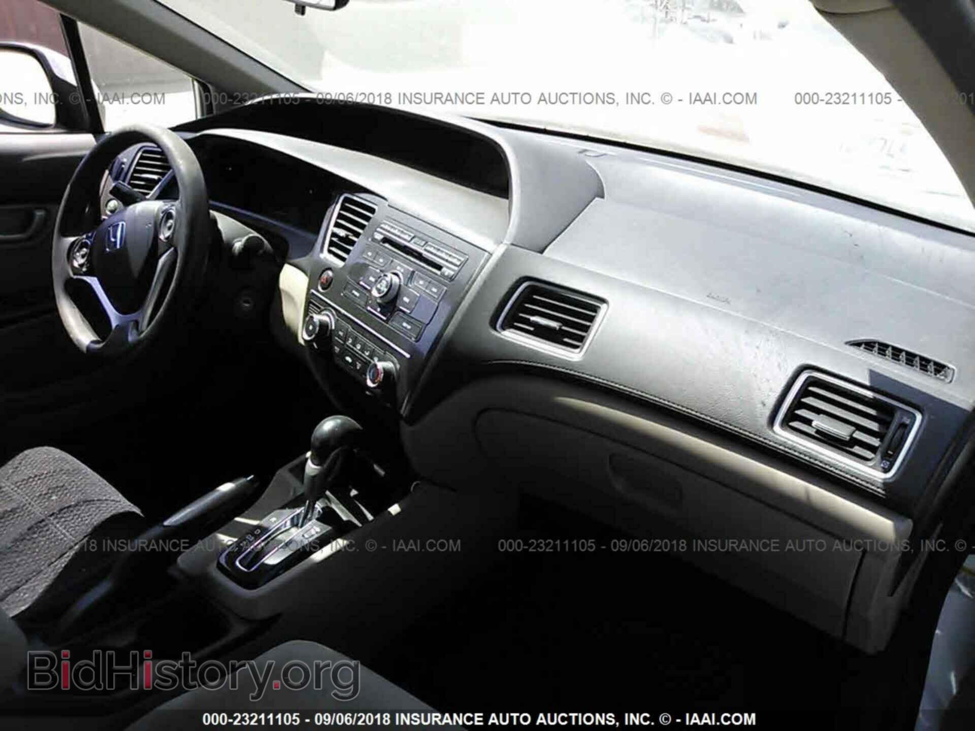 2013 Honda Civic - VIN: 19XFB2F51DE242764 - Фото 5