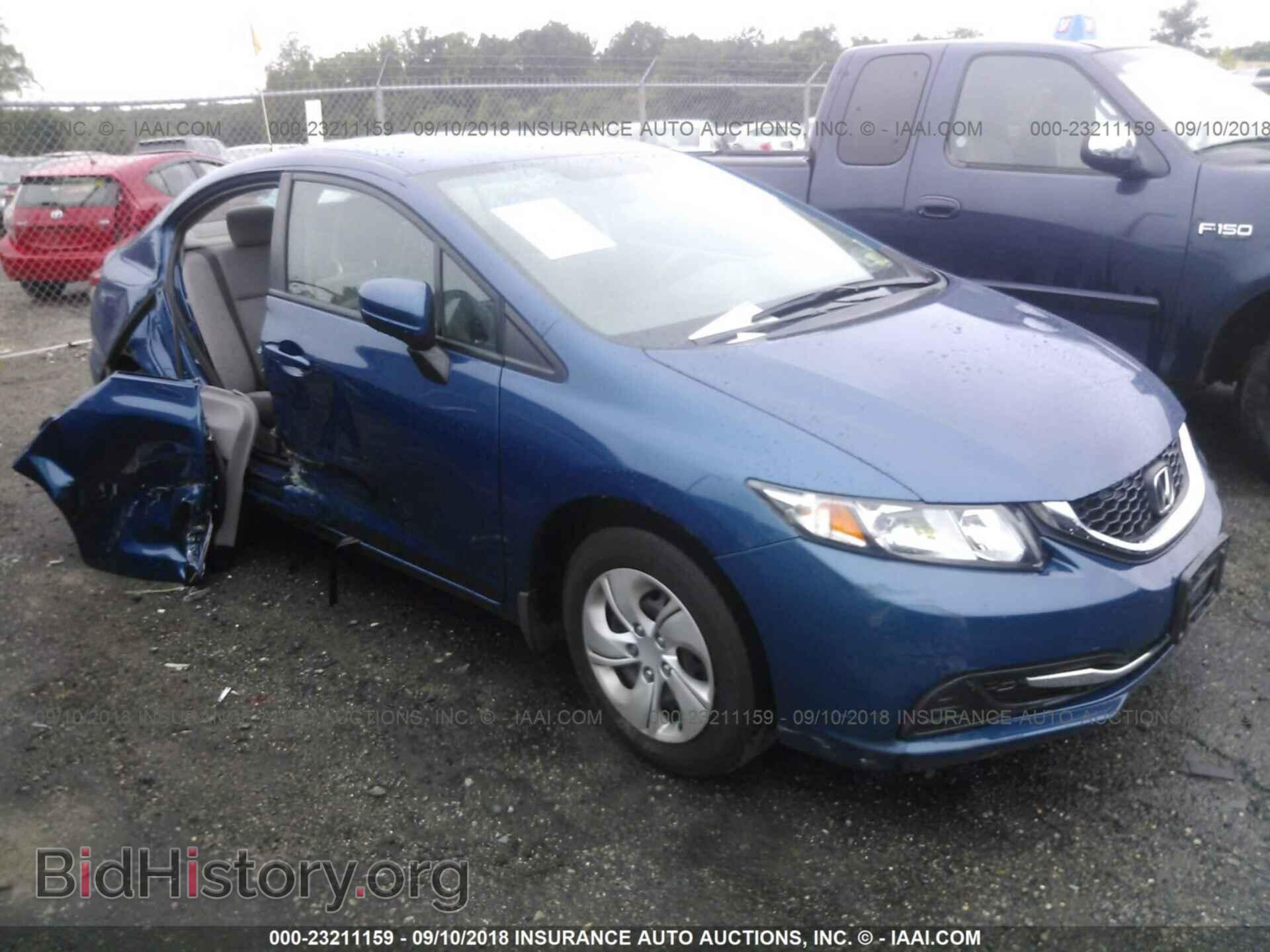Photo 19XFB2F50EE260643 - Honda Civic 2014