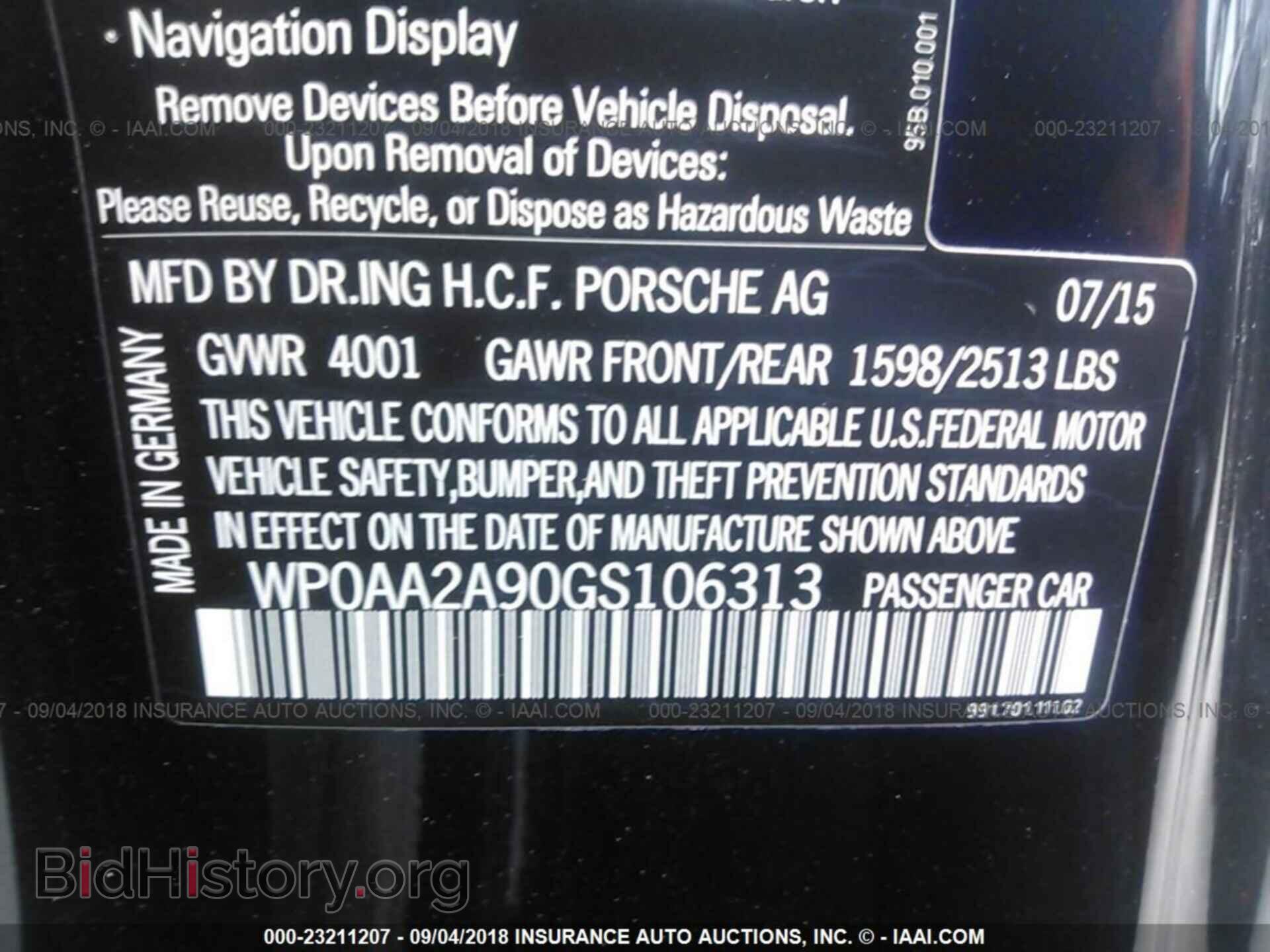 2016 PORSCHE 911 - VIN: WP0AA2A90GS106313 - Фото 9