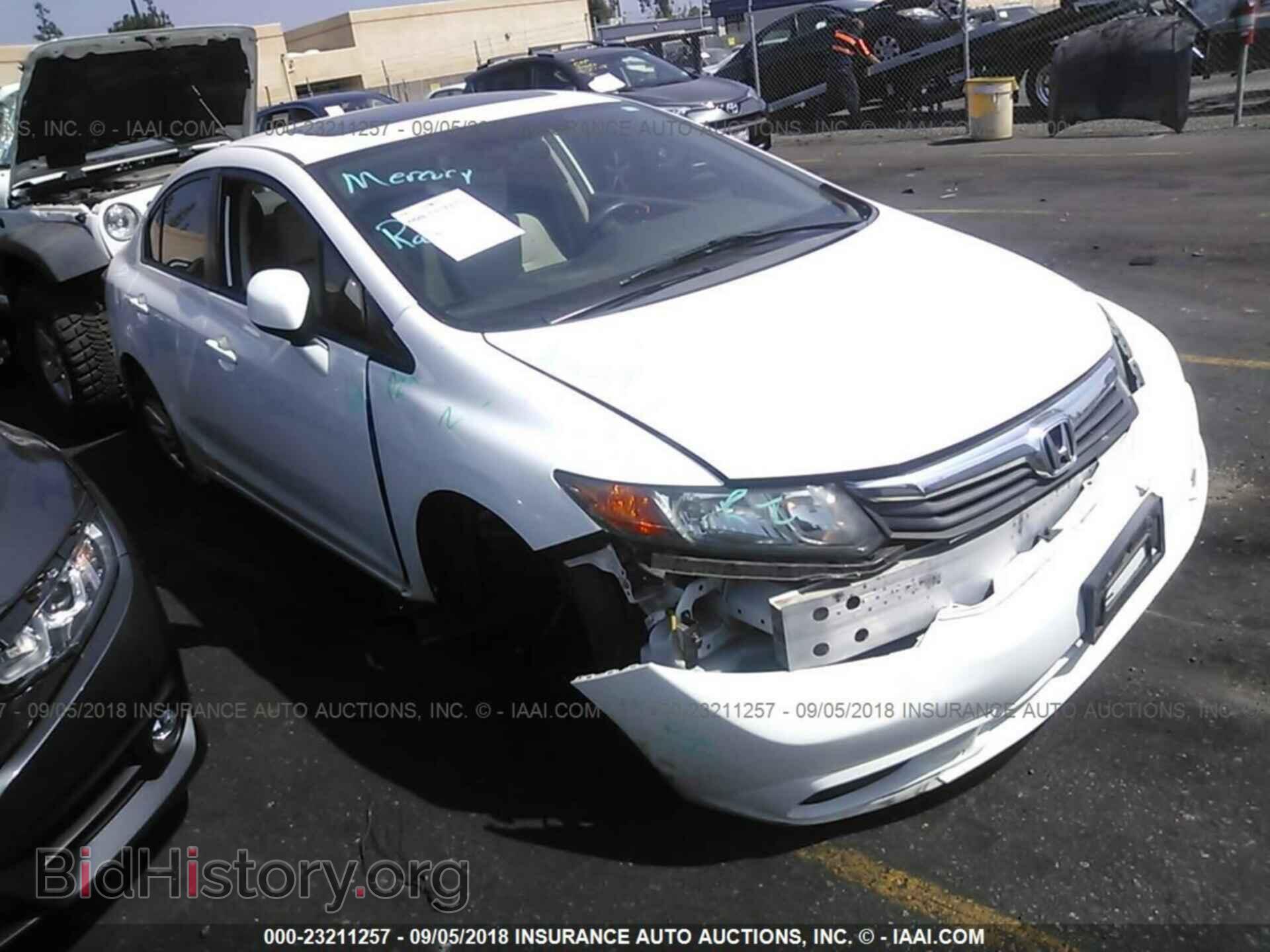 Photo 19XFB2F86CE329567 - Honda Civic 2012