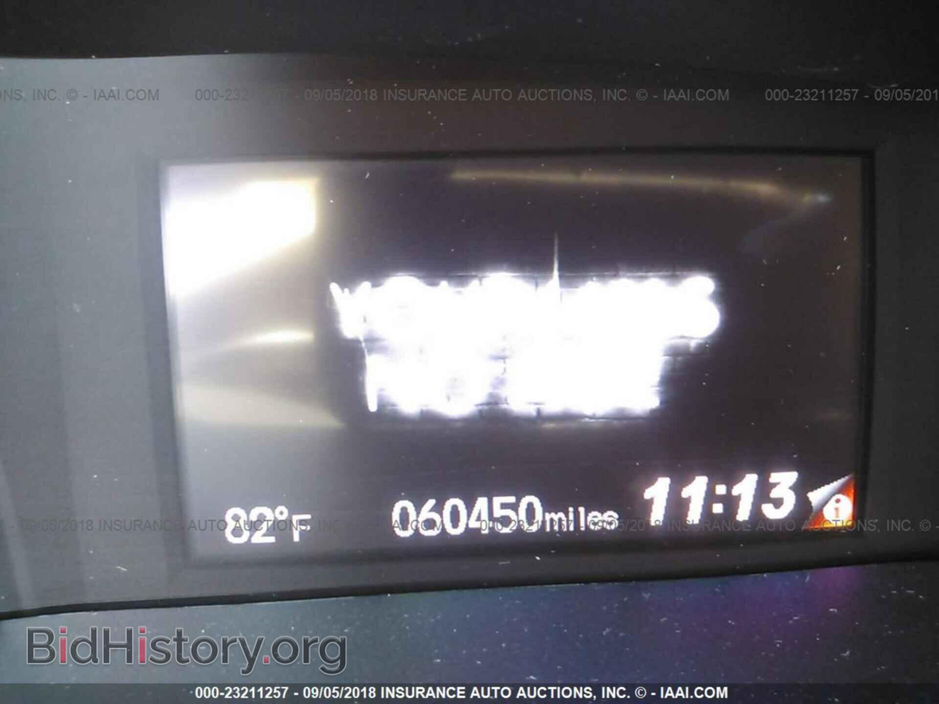2012 Honda Civic - VIN: 19XFB2F86CE329567 - Photo 7