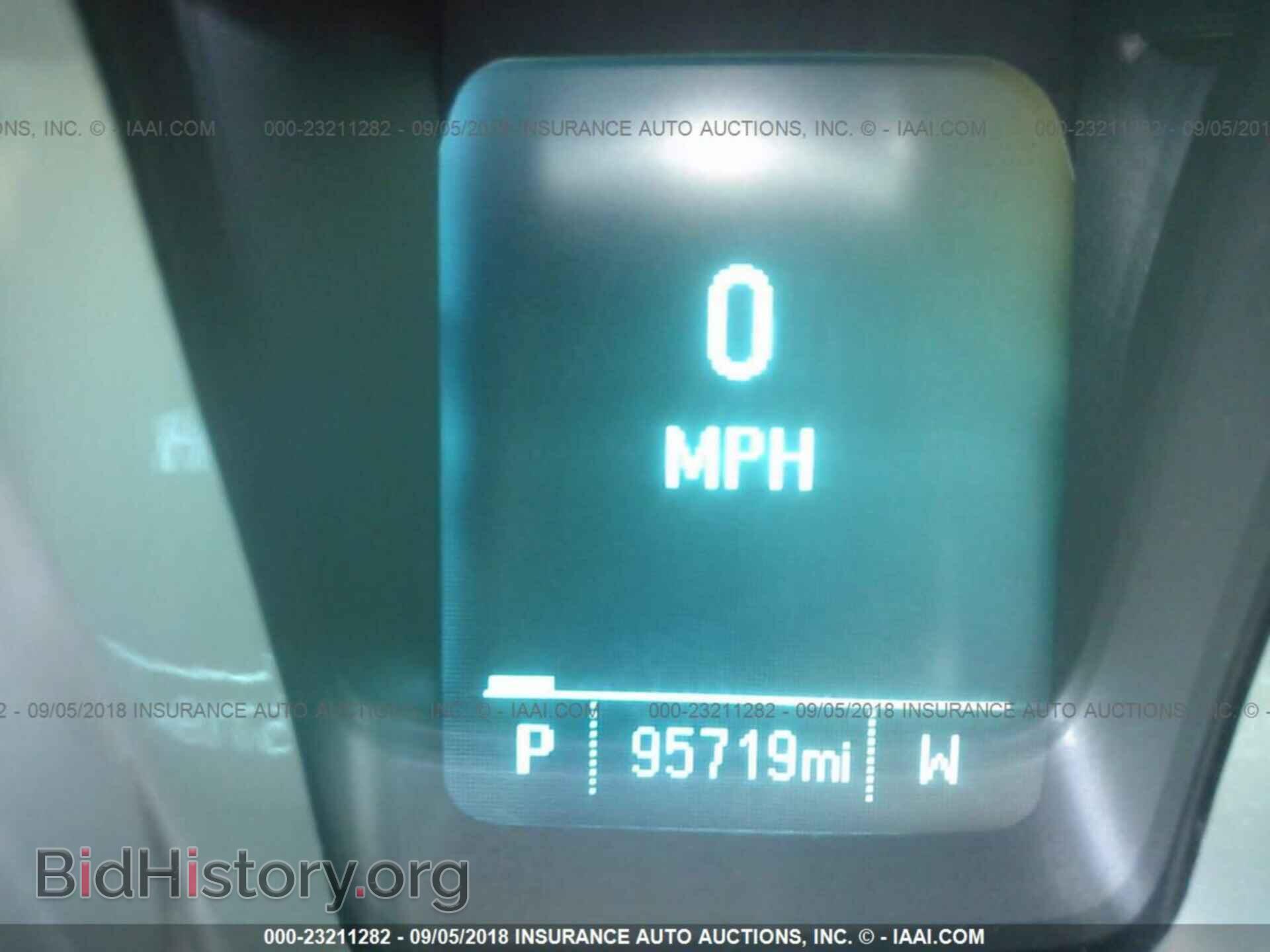 2012 Chevrolet Camaro - VIN: 2G1FB1E38C9146064 - Фото 7