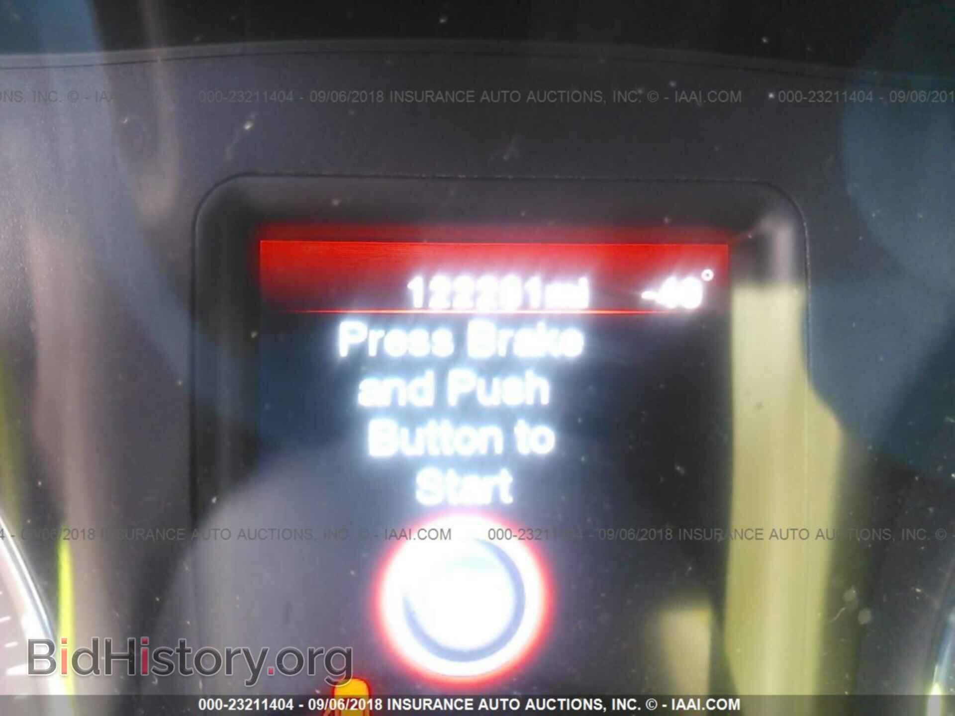 2012 Dodge Charger - VIN: 2C3CDXBG2CH207563 - Фото 7