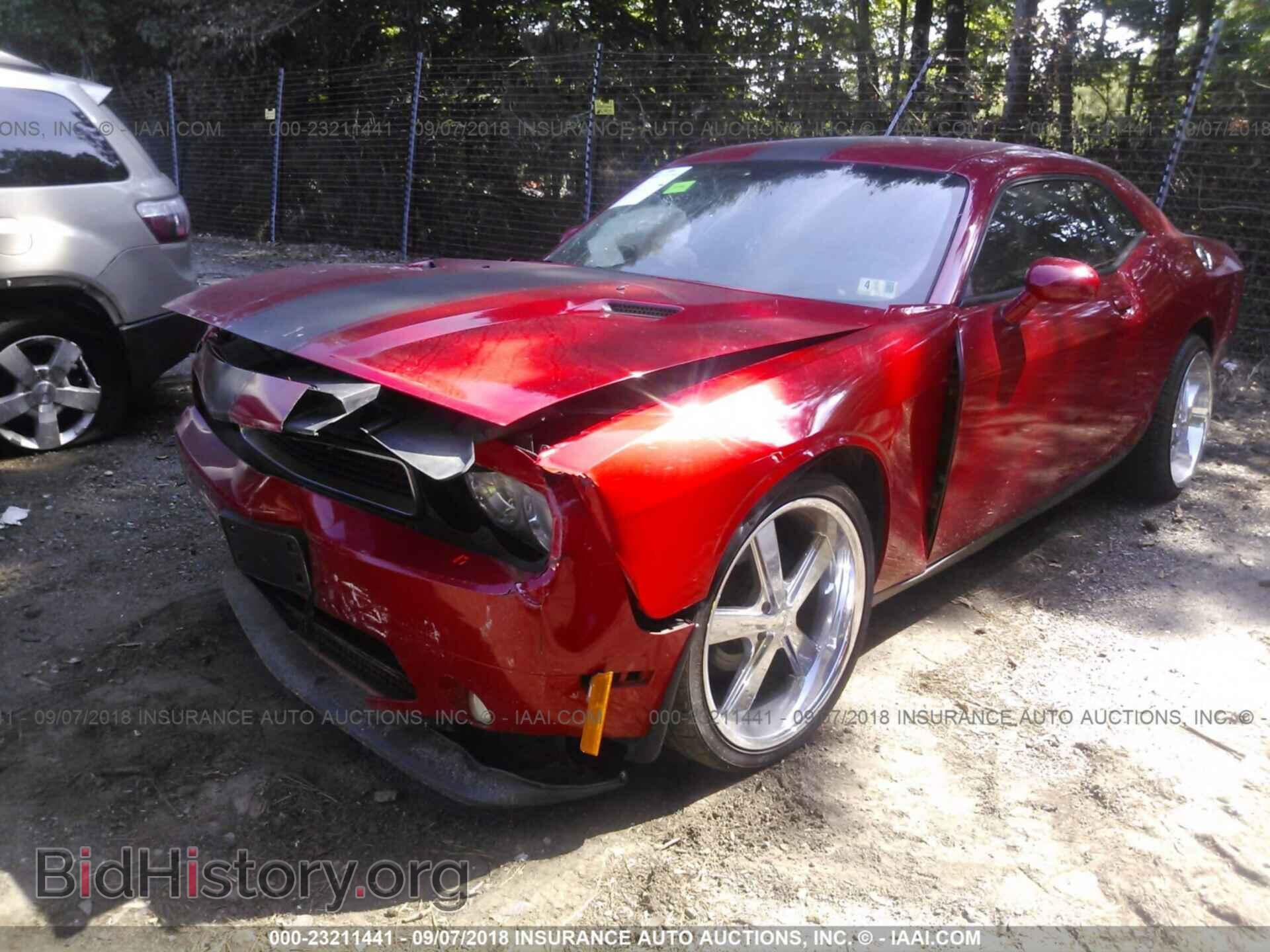2013 Dodge Challenger - VIN: 2C3CDYAGXDH601191 - Фото 2
