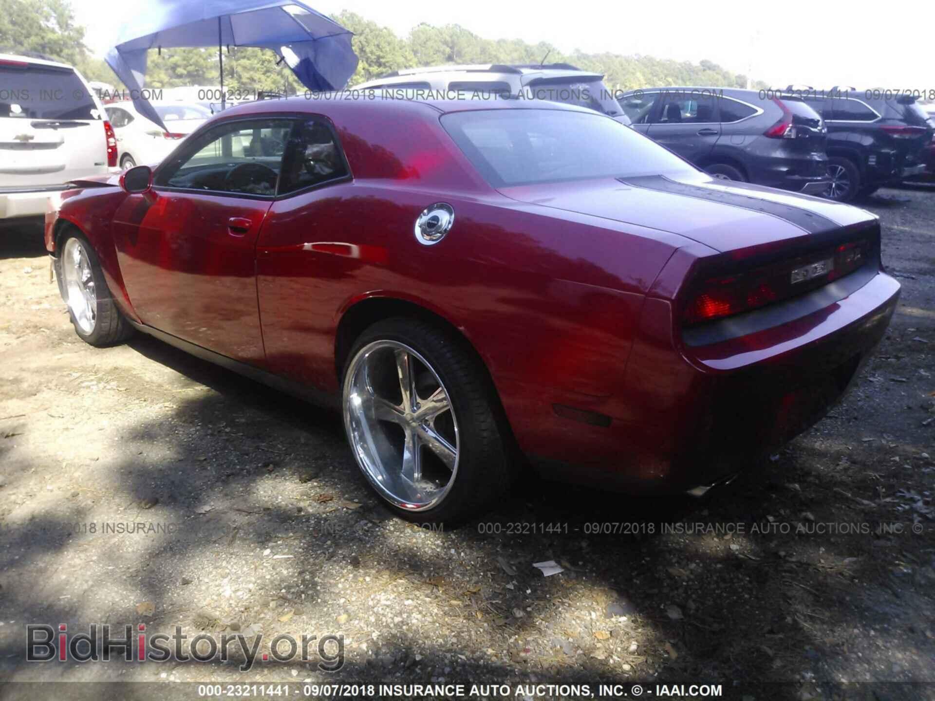2013 Dodge Challenger - VIN: 2C3CDYAGXDH601191 - Фото 3