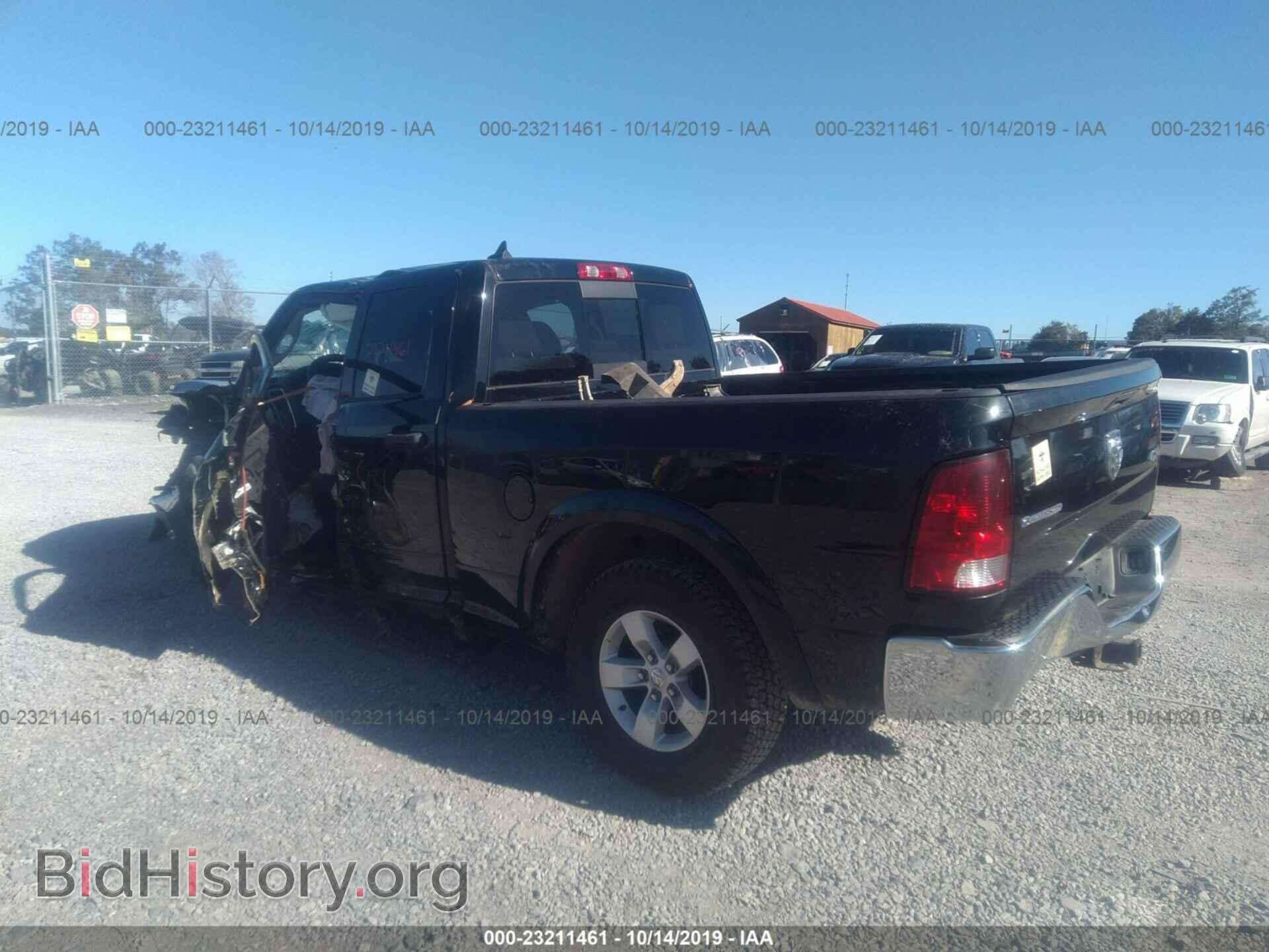 2013 RAM 1500 - VIN: 1C6RR7GT2DS642999 - Photo 3