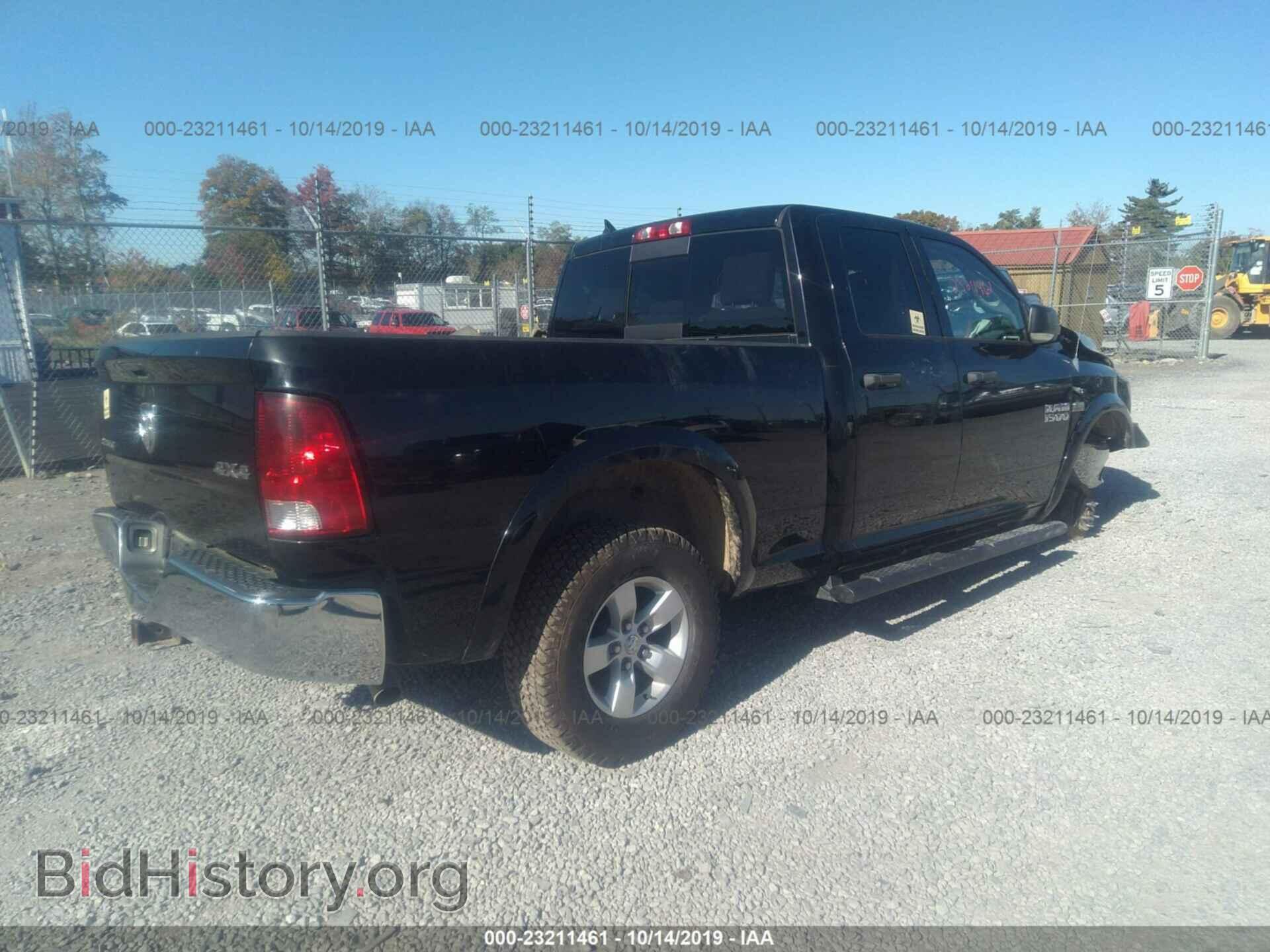 2013 RAM 1500 - VIN: 1C6RR7GT2DS642999 - Photo 4