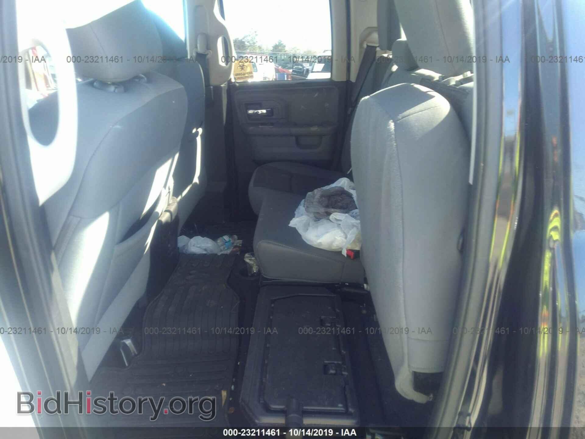 2013 RAM 1500 - VIN: 1C6RR7GT2DS642999 - Photo 8