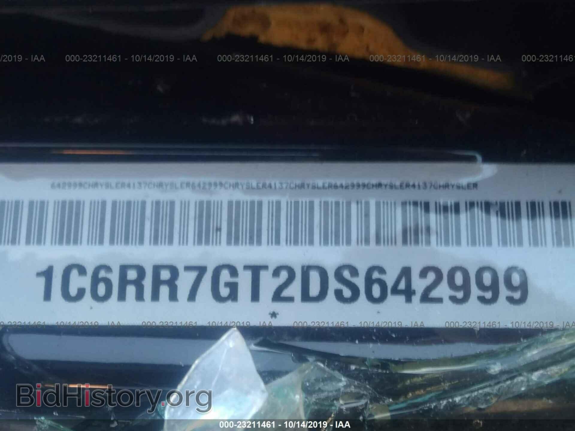 2013 RAM 1500 - VIN: 1C6RR7GT2DS642999 - Photo 9