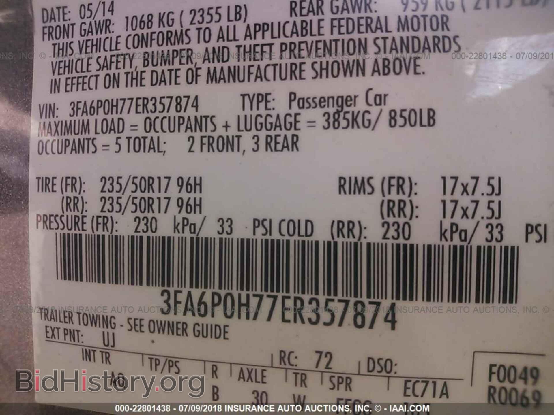 2013 Dodge Journey - VIN: 3C4PDCBG9DT717259 - Фото 9