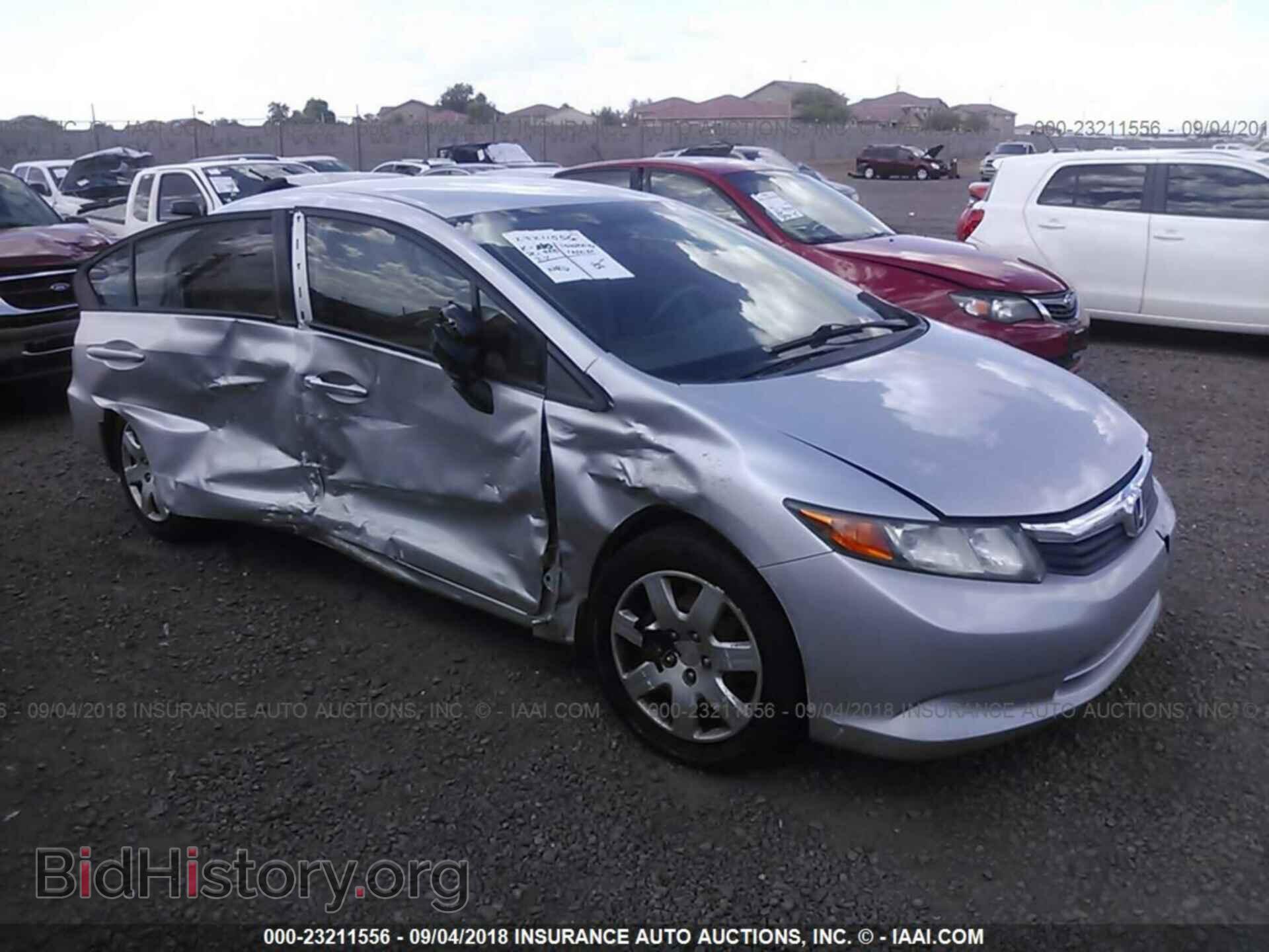 Photo 19XFB2F55CE336533 - Honda Civic 2012