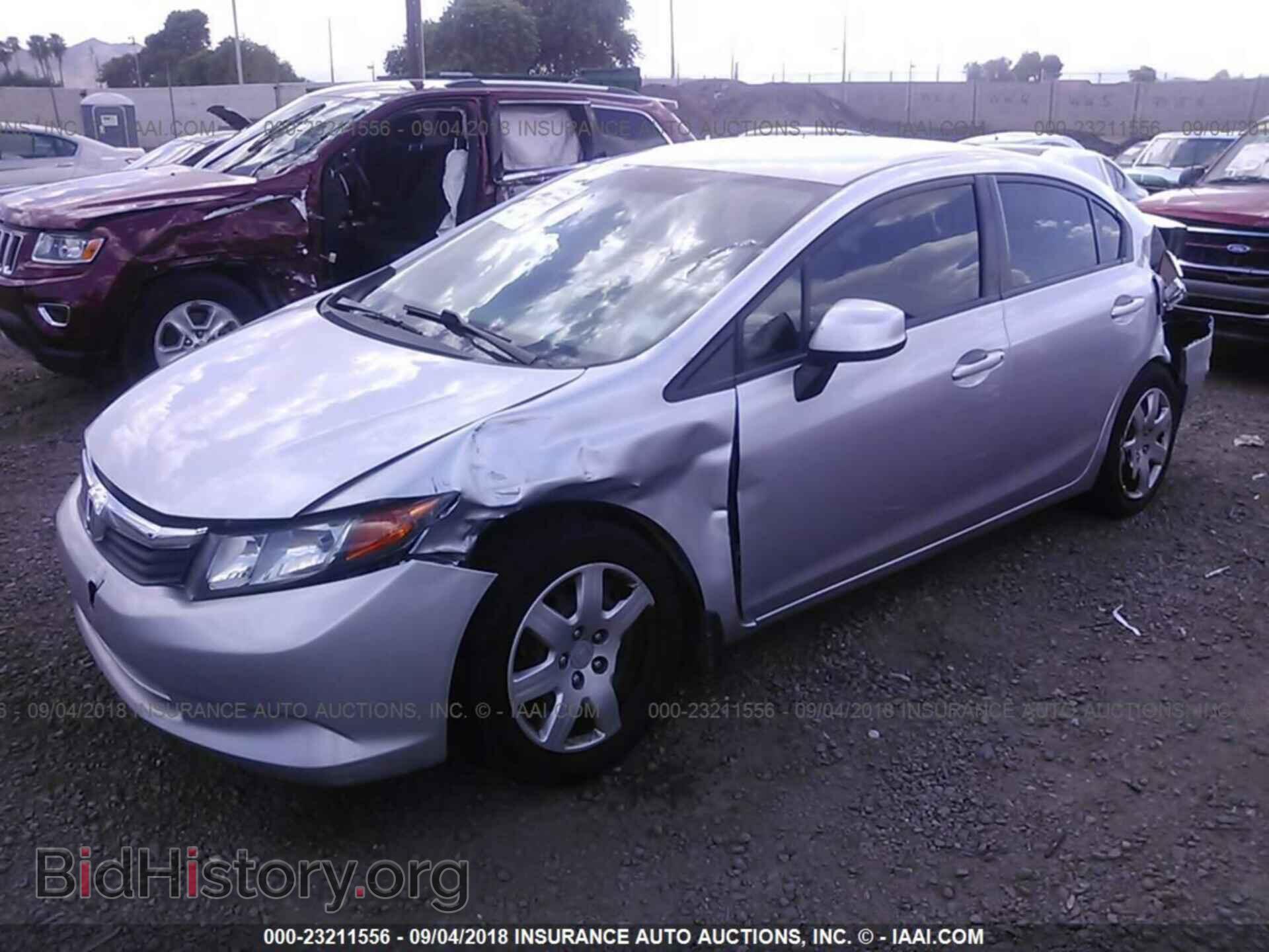 2012 Honda Civic - VIN: 19XFB2F55CE336533 - Фото 2