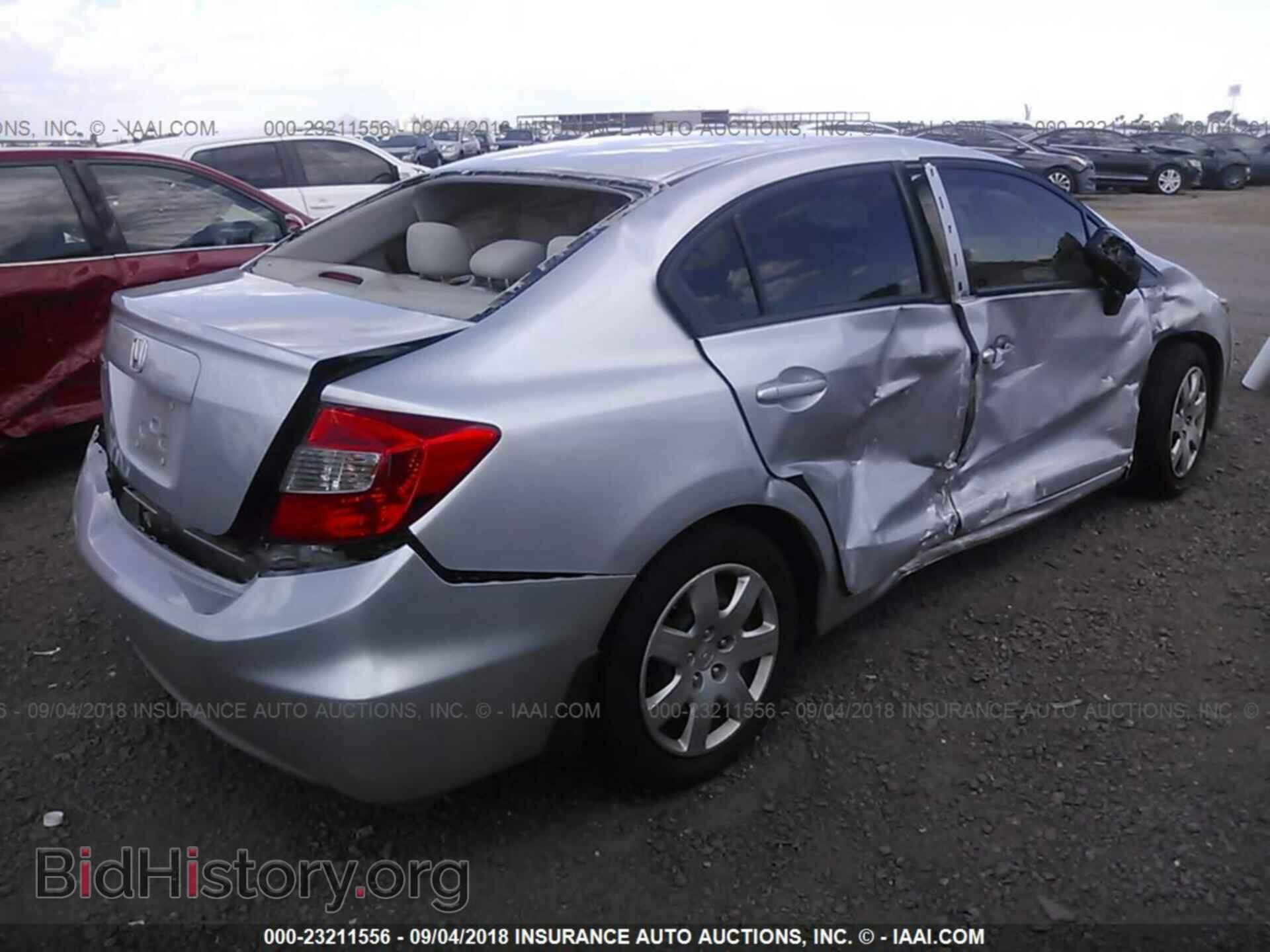 2012 Honda Civic - VIN: 19XFB2F55CE336533 - Фото 4