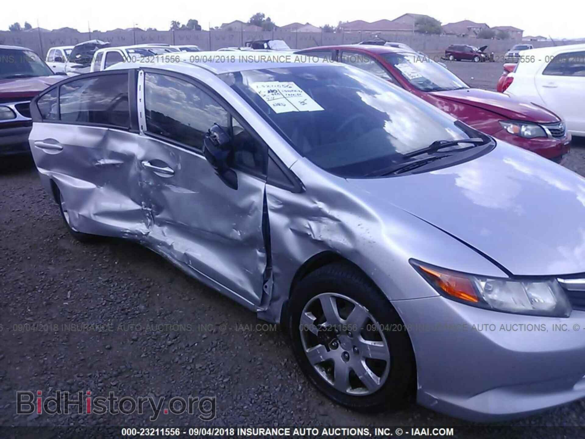 2012 Honda Civic - VIN: 19XFB2F55CE336533 - Фото 6
