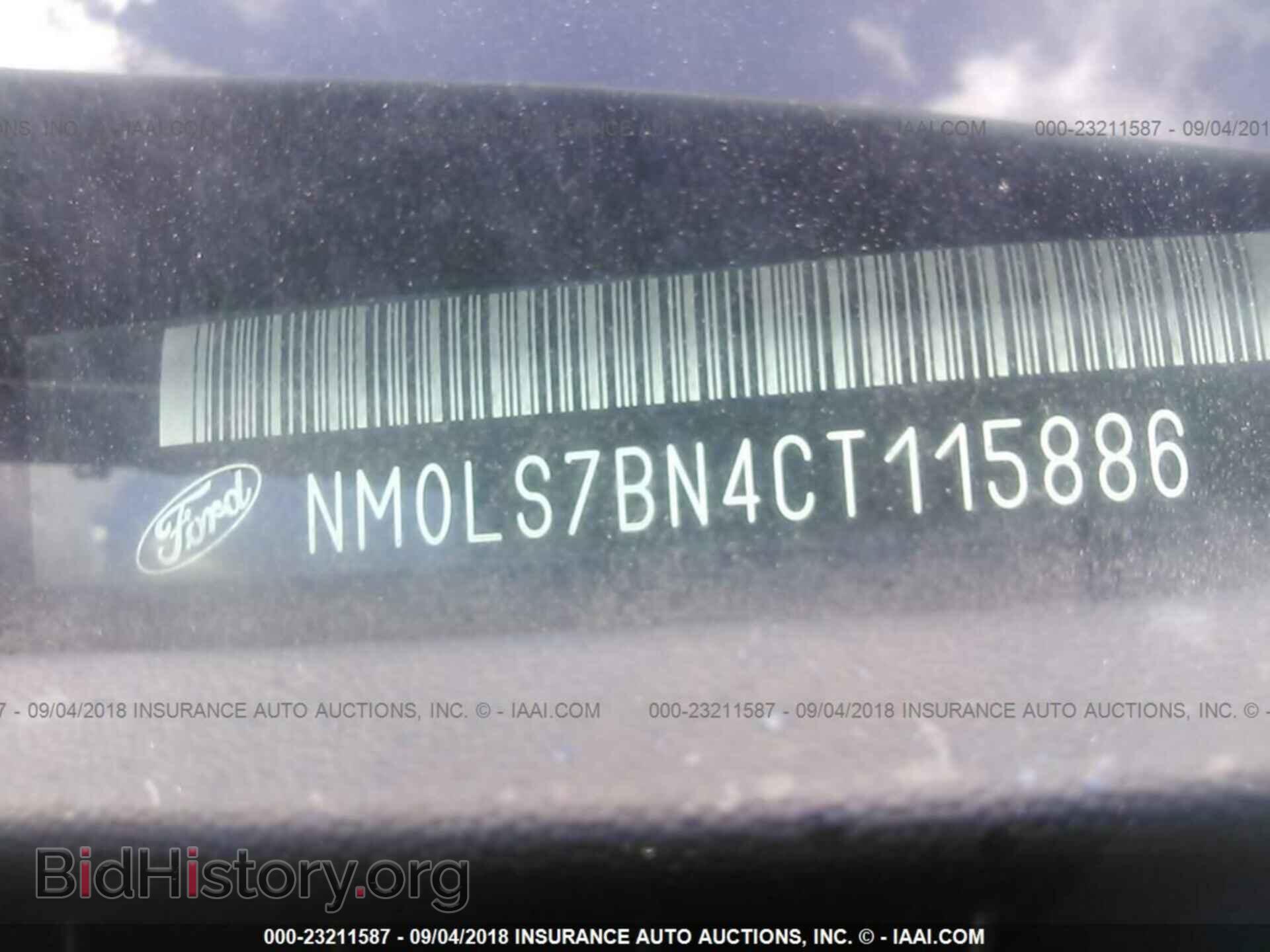 2012 Ford Transit - VIN: NM0LS7BN4CT115886 - Фото 9