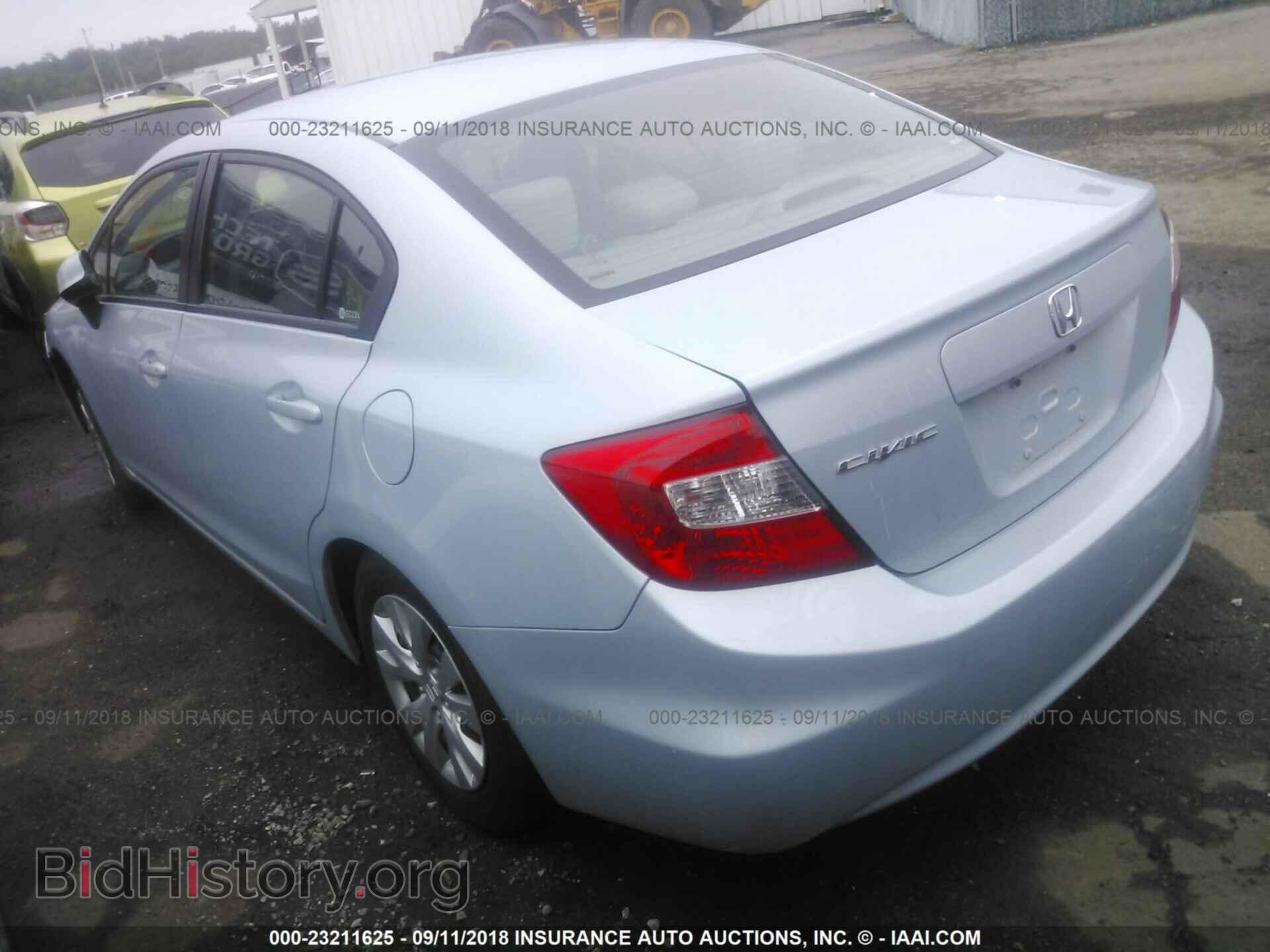 2012 HONDA CIVIC - VIN: 19XFB2F52CE049991 - Photo 3