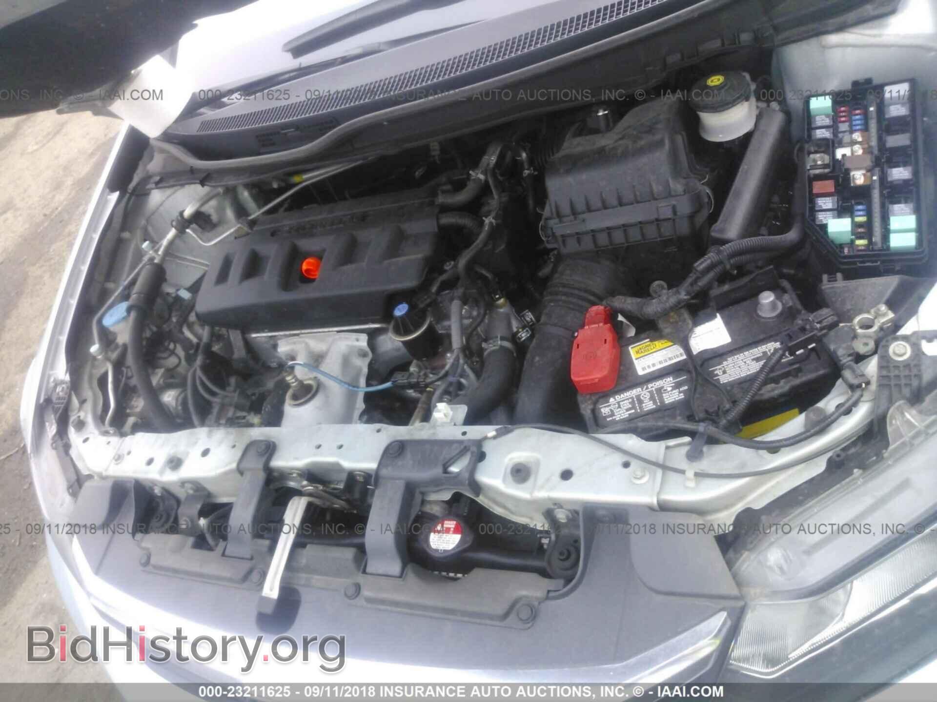 2012 HONDA CIVIC - VIN: 19XFB2F52CE049991 - Photo 10