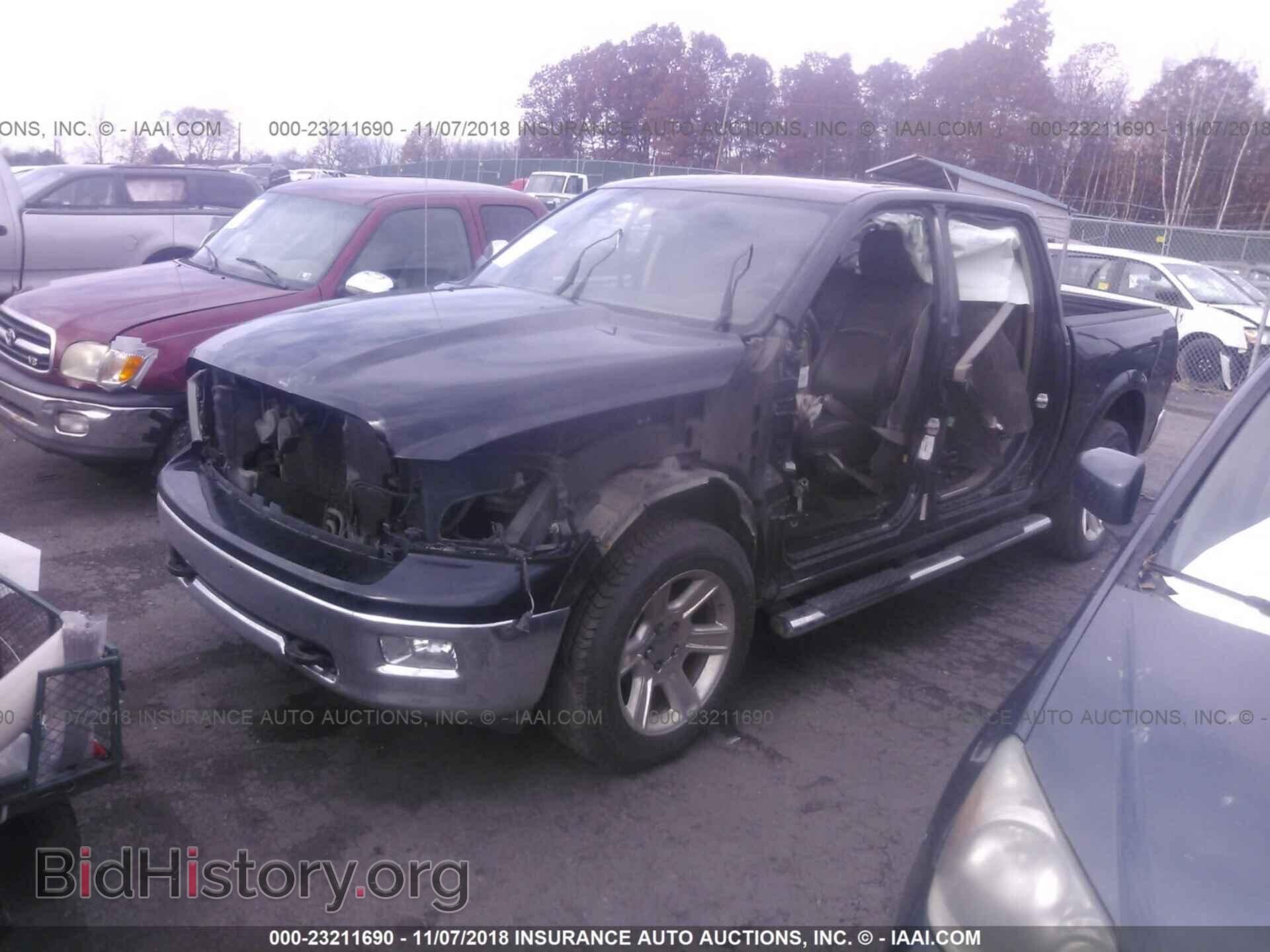 2012 Dodge Ram 1500 - VIN: 1C6RD7PT7CS131902 - Фото 2