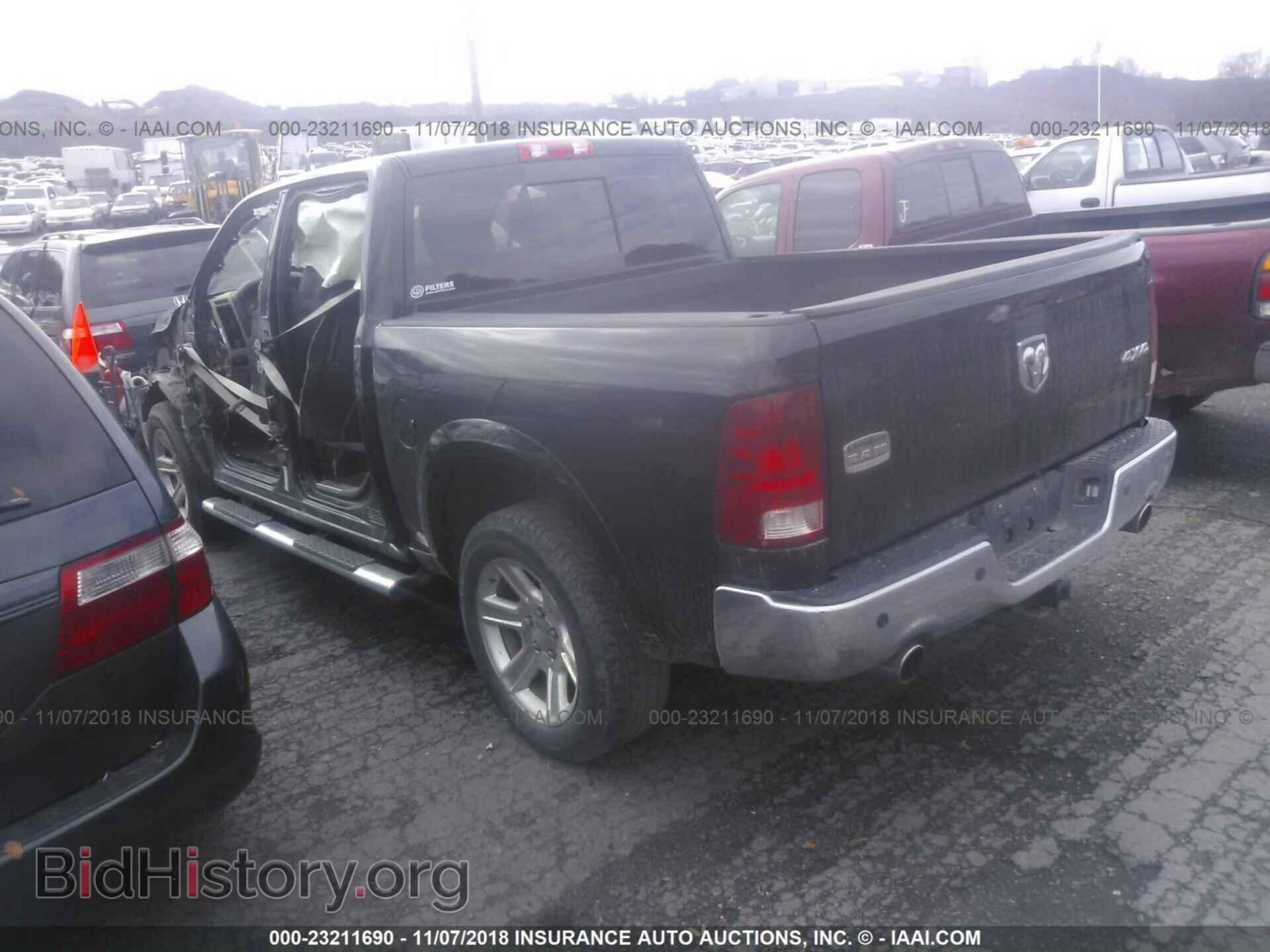 2012 Dodge Ram 1500 - VIN: 1C6RD7PT7CS131902 - Фото 3