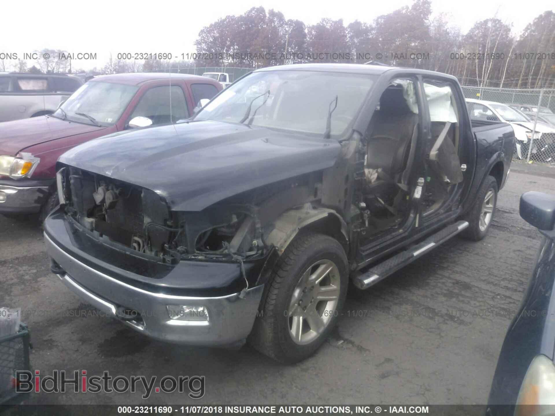2012 Dodge Ram 1500 - VIN: 1C6RD7PT7CS131902 - Фото 6