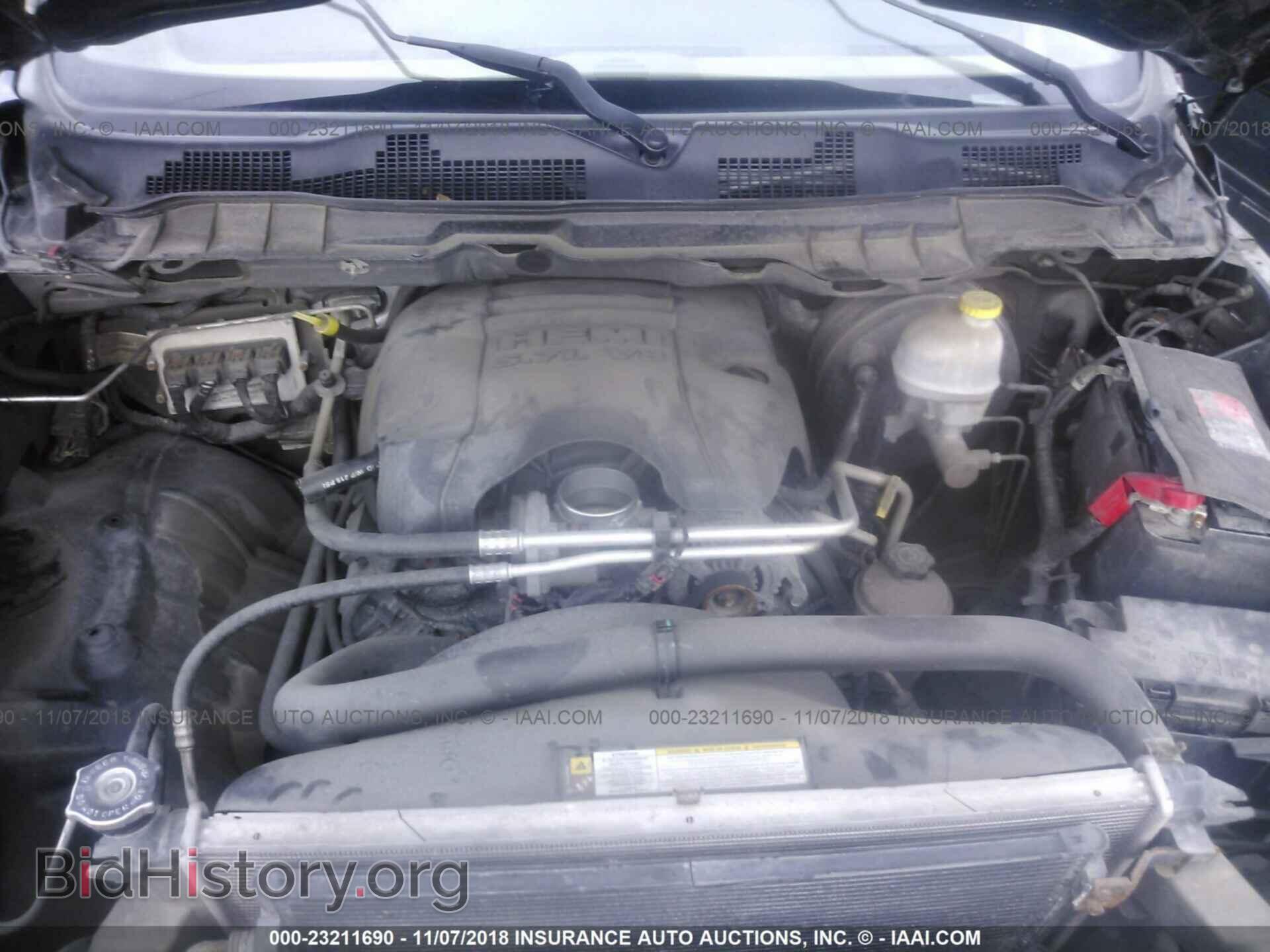 2012 Dodge Ram 1500 - VIN: 1C6RD7PT7CS131902 - Фото 10