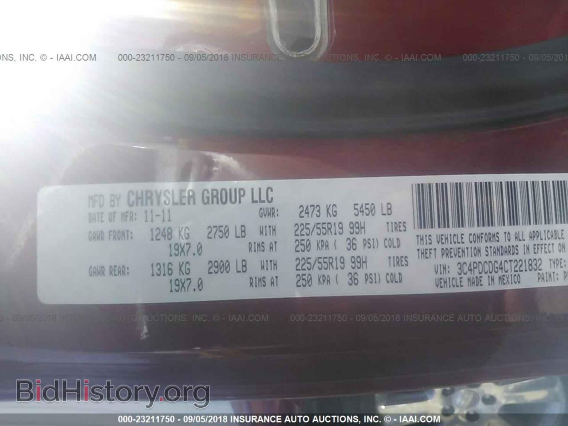 2012 Dodge Journey - VIN: 3C4PDCDG4CT221832 - Фото 9