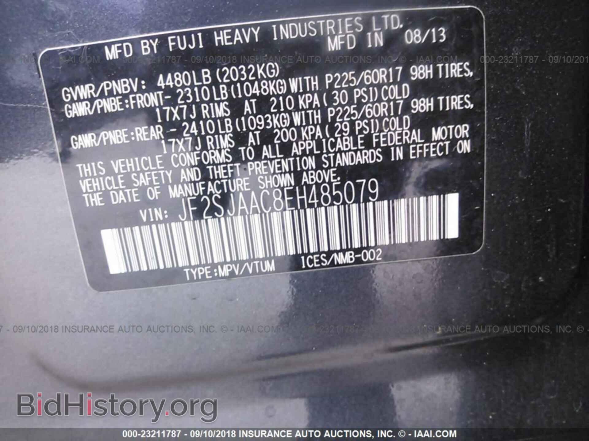 2014 Subaru Forester - VIN: JF2SJAAC8EH485079 - Фото 9