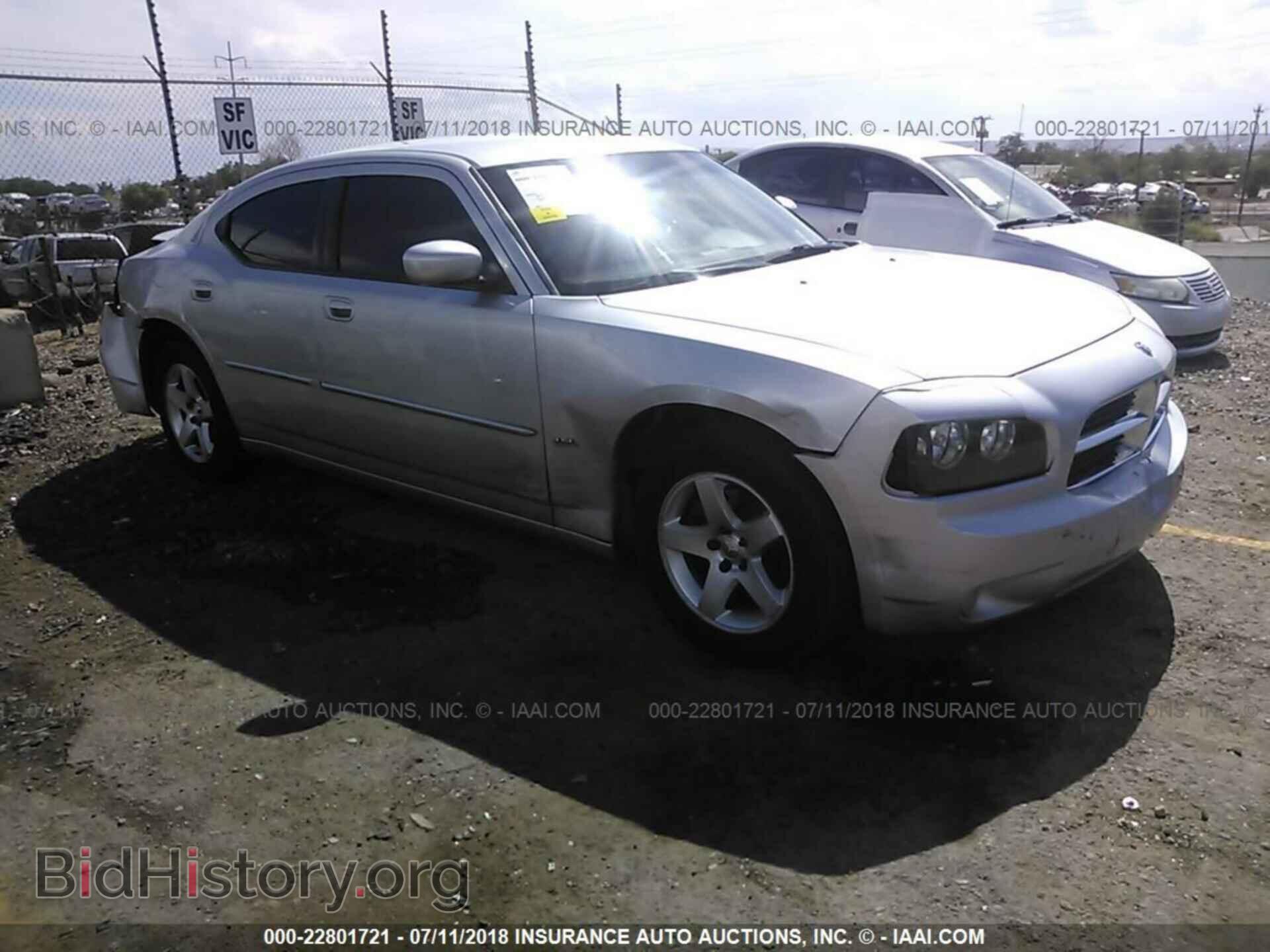 Фотография 2B3CA3CVXAH294525 - DODGE CHARGER 2010