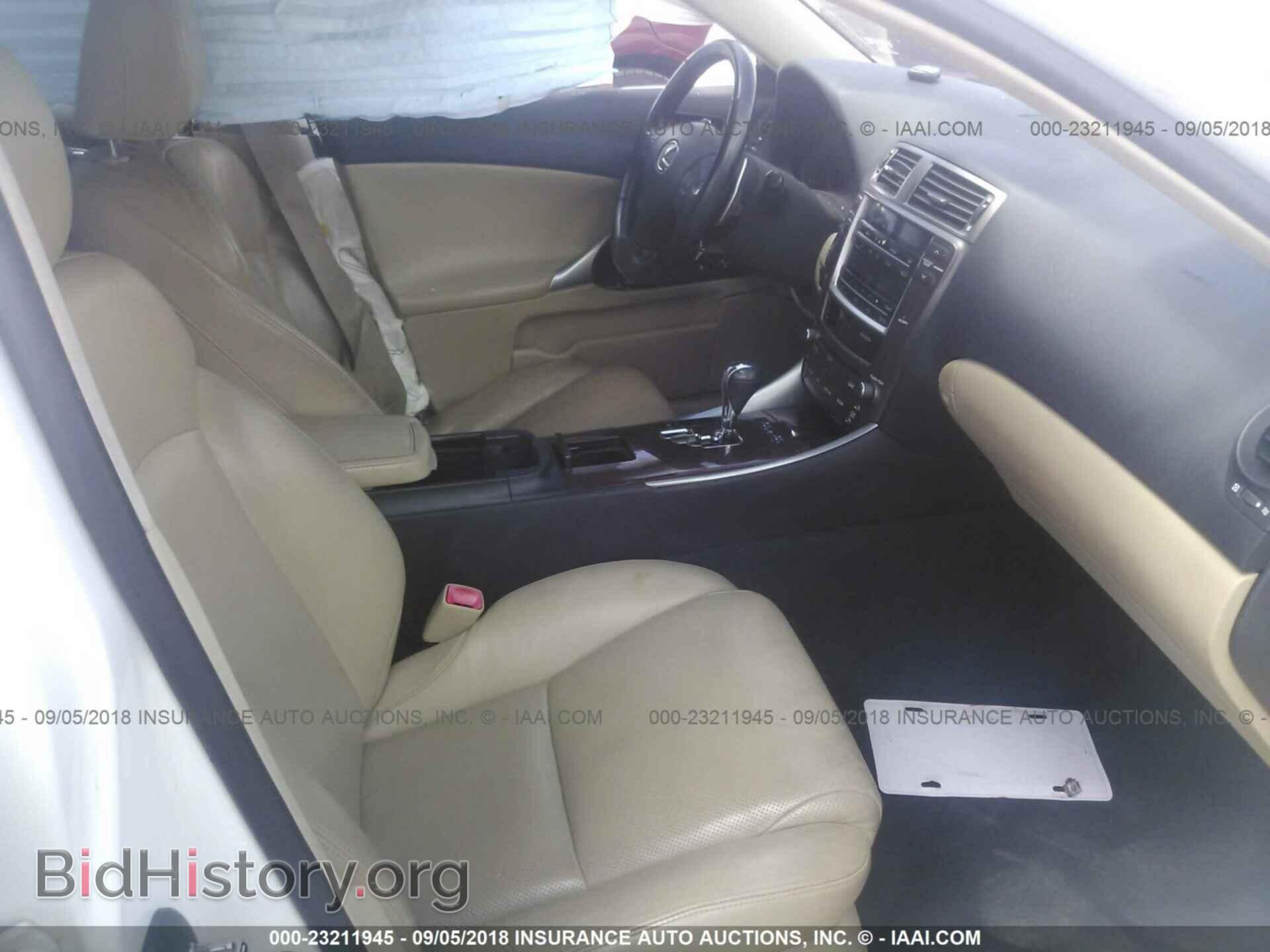 2008 LEXUS IS - VIN: JTHBK262282073263 - Photo 5