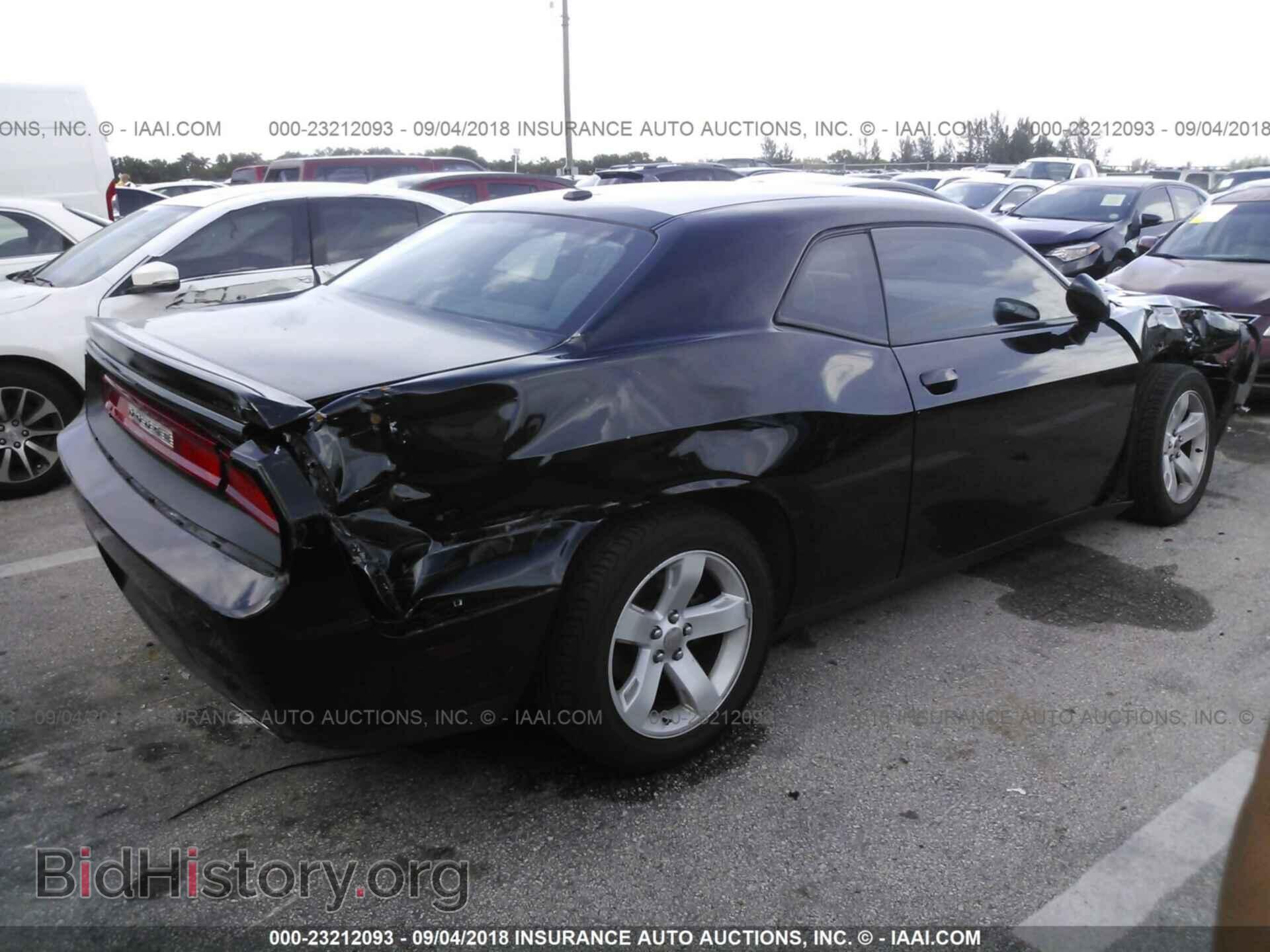 2014 Dodge Challenger - VIN: 2C3CDYBTXEH153340 - Photo 4