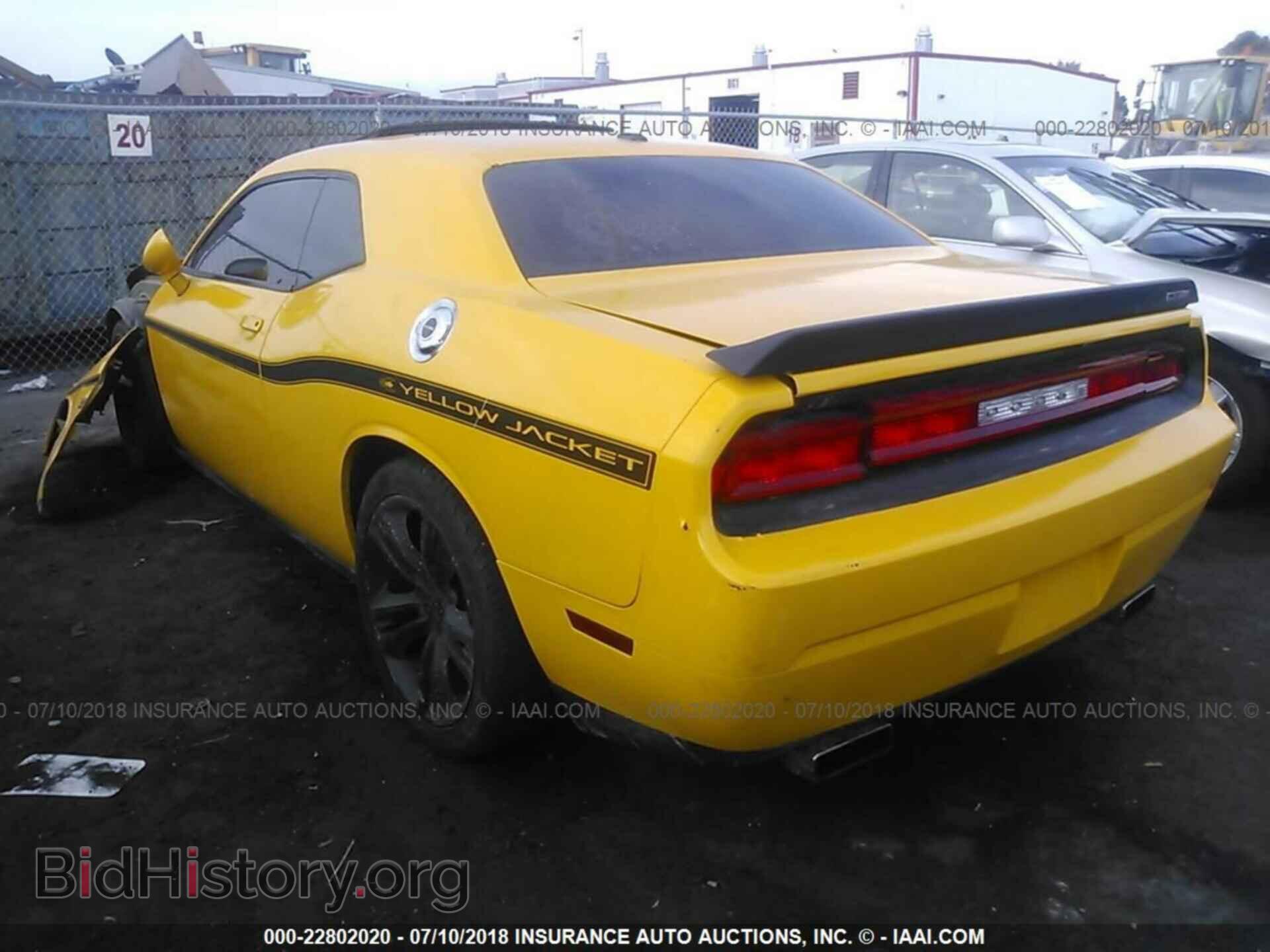 2012 DODGE CHALLENGER - VIN: 2C3CDYCJ8CH214128 - Photo 3