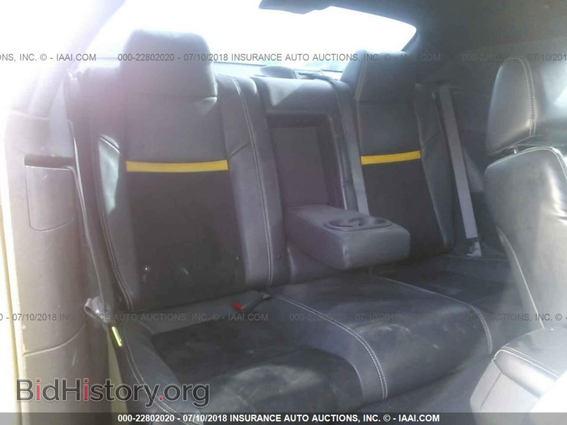 2012 DODGE CHALLENGER - VIN: 2C3CDYCJ8CH214128 - Photo 8