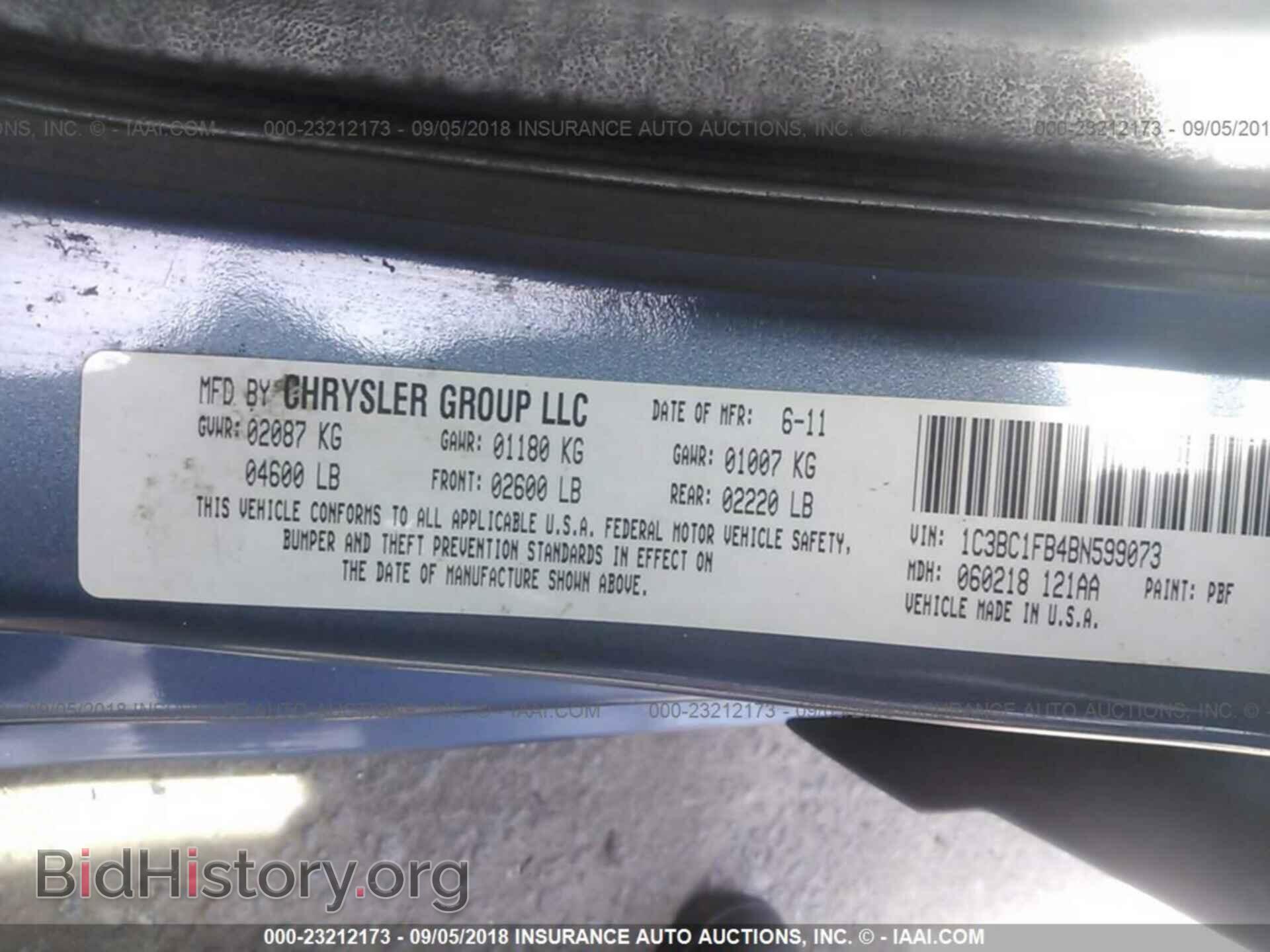 2011 Chrysler 200 - VIN: 1C3BC1FB4BN599073 - Фото 9