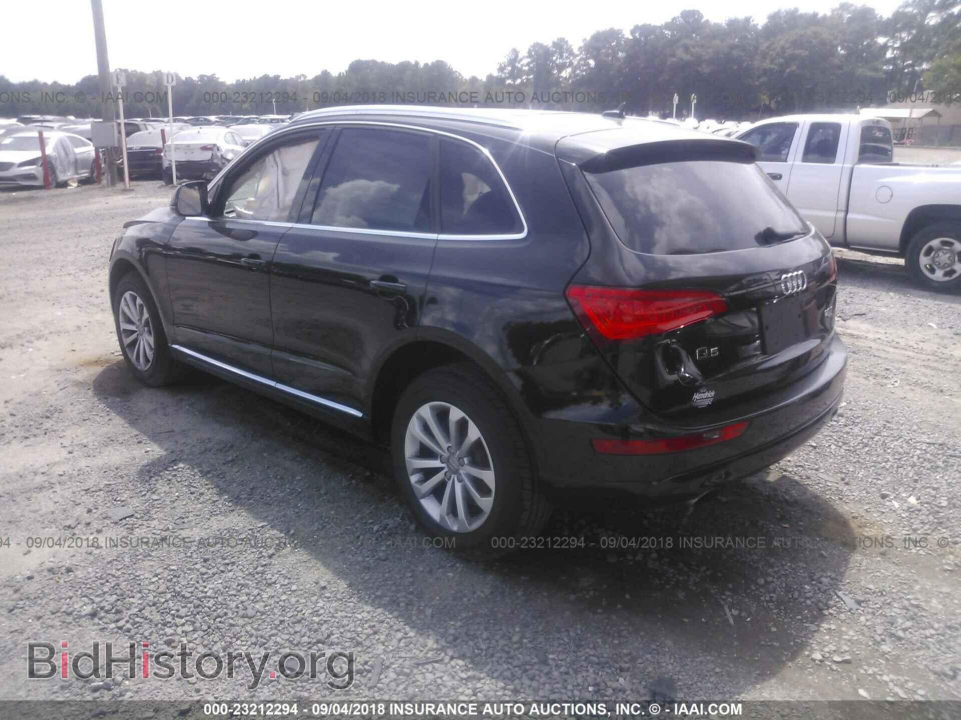 2014 Audi Q5 - VIN: WA1CFAFPXEA073698 - Фото 3