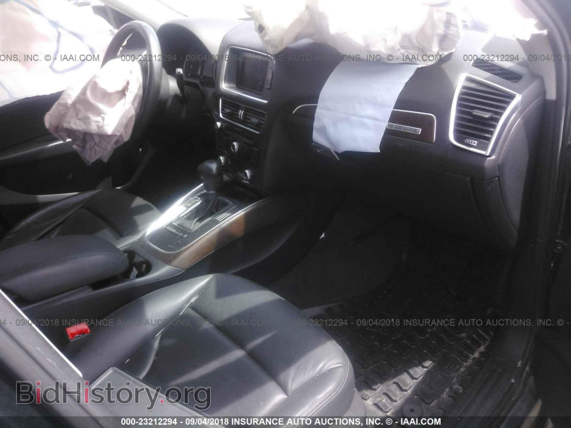 2014 Audi Q5 - VIN: WA1CFAFPXEA073698 - Фото 5
