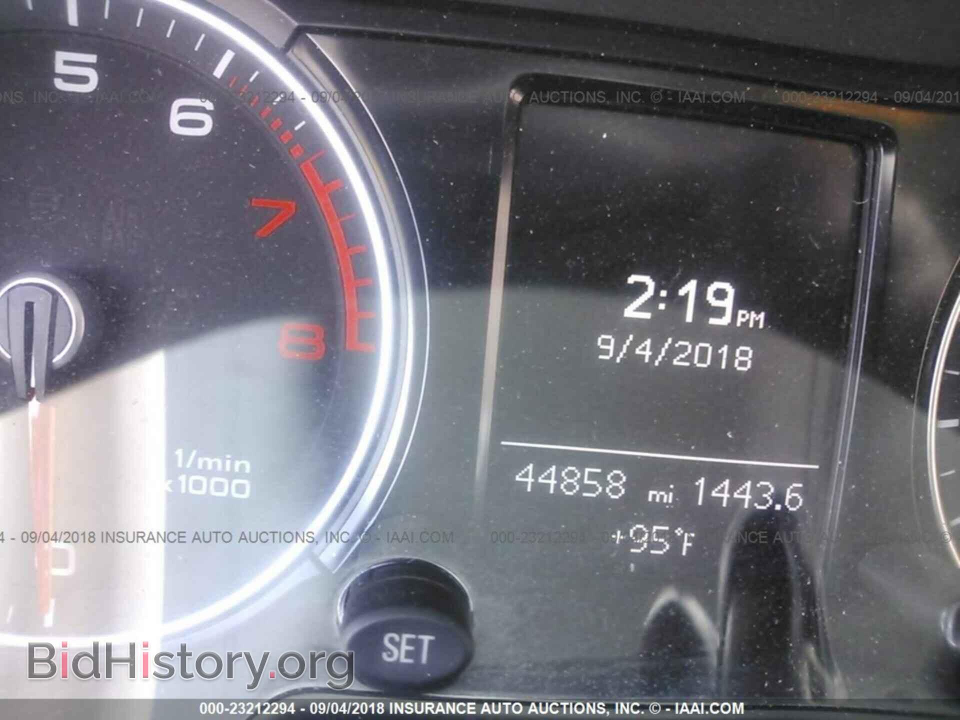 2014 Audi Q5 - VIN: WA1CFAFPXEA073698 - Фото 7