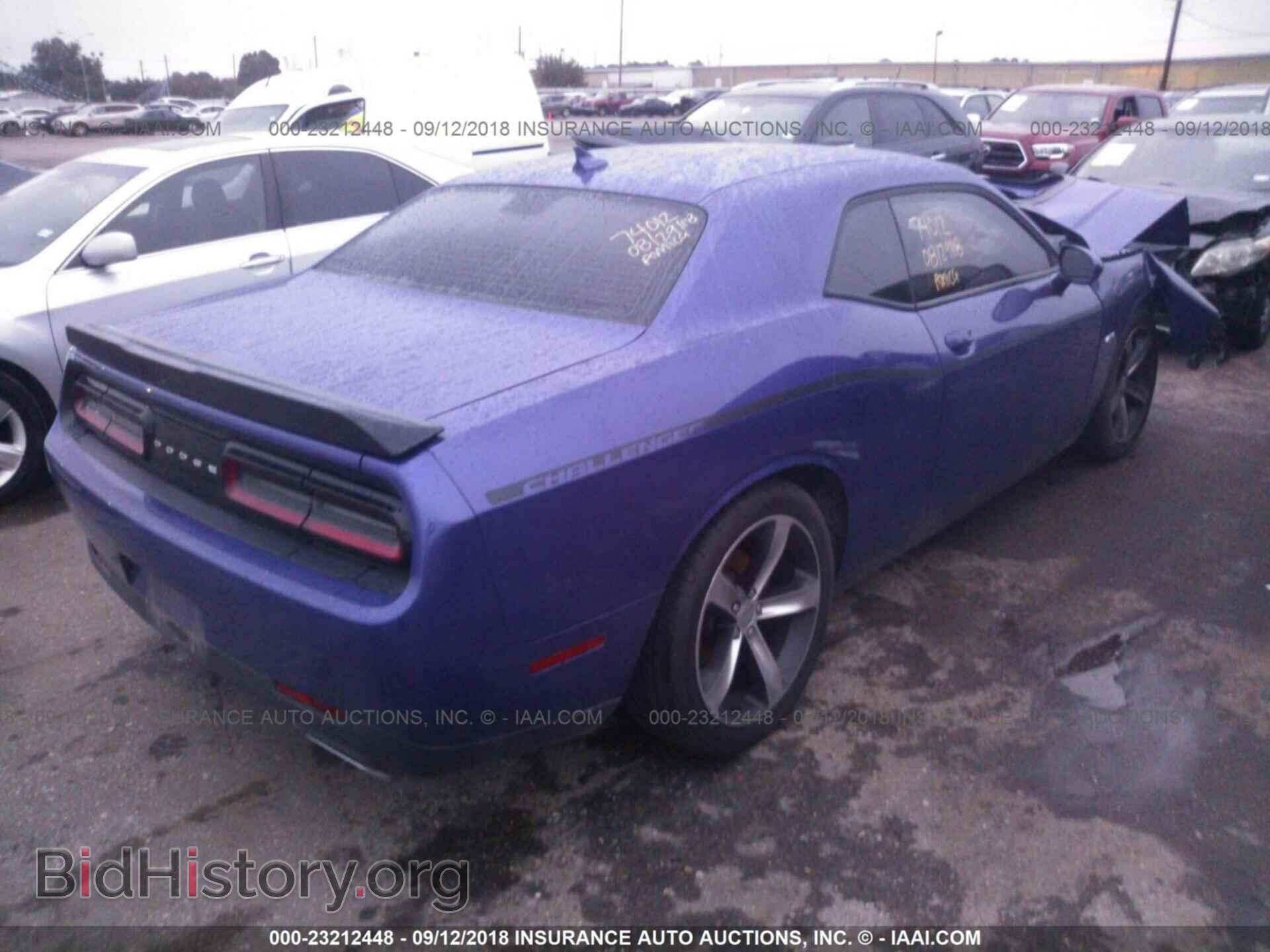 2016 Dodge Challenger - VIN: 2C3CDZBT9GH195278 - Фото 4