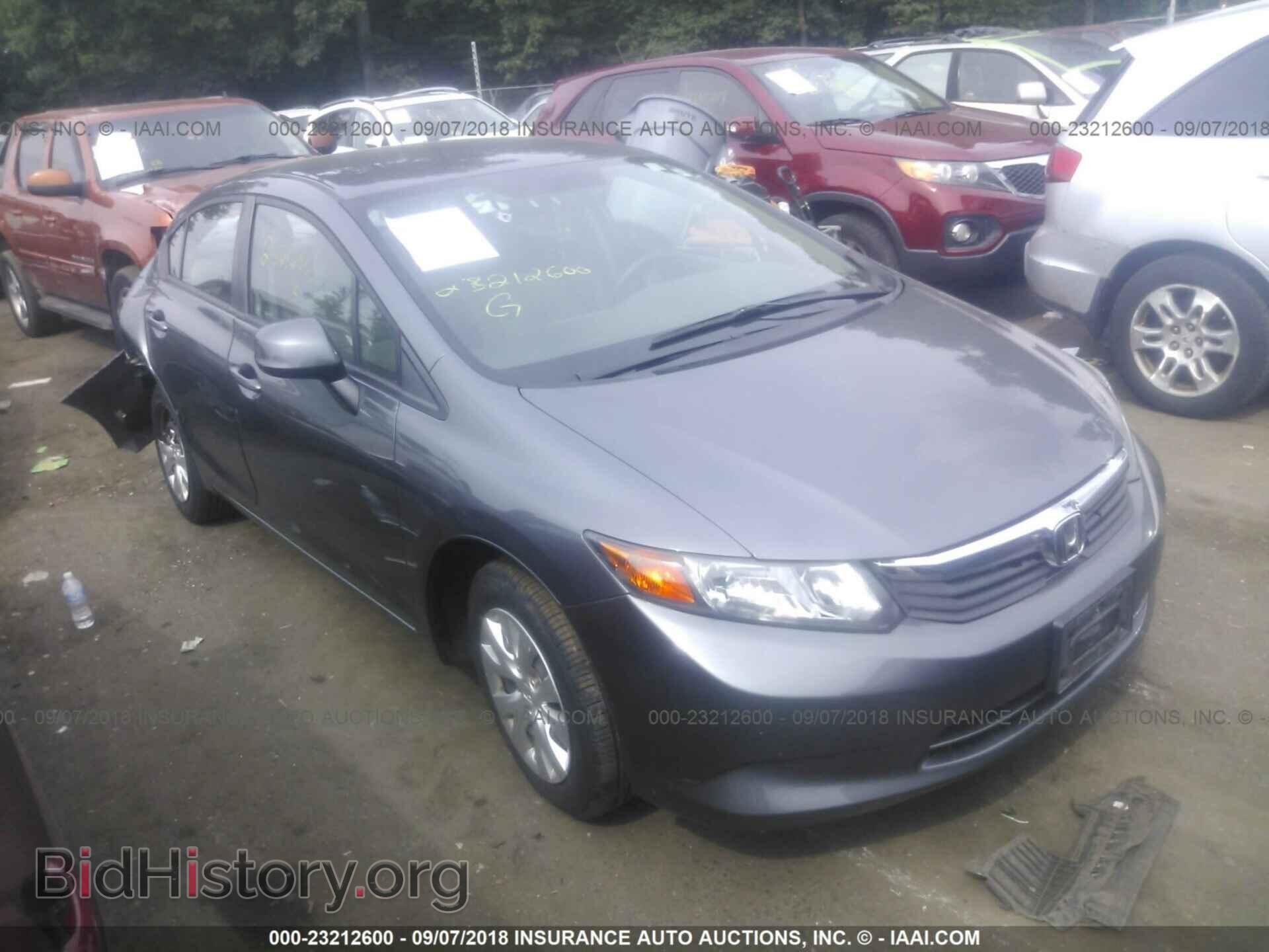 Photo 19XFB2F59CE355313 - Honda Civic 2012