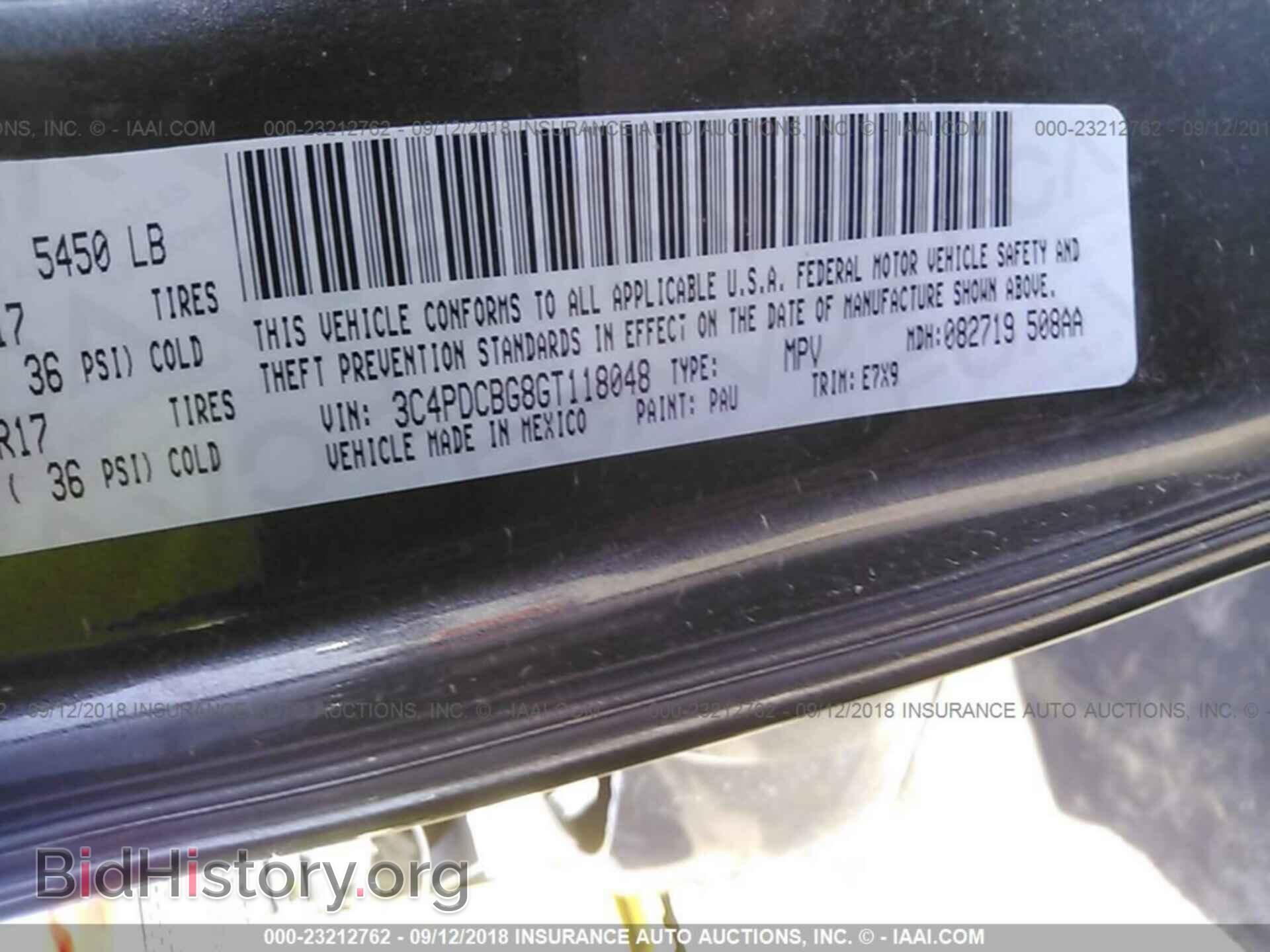 2016 Dodge Journey - VIN: 3C4PDCBG8GT118048 - Фото 9